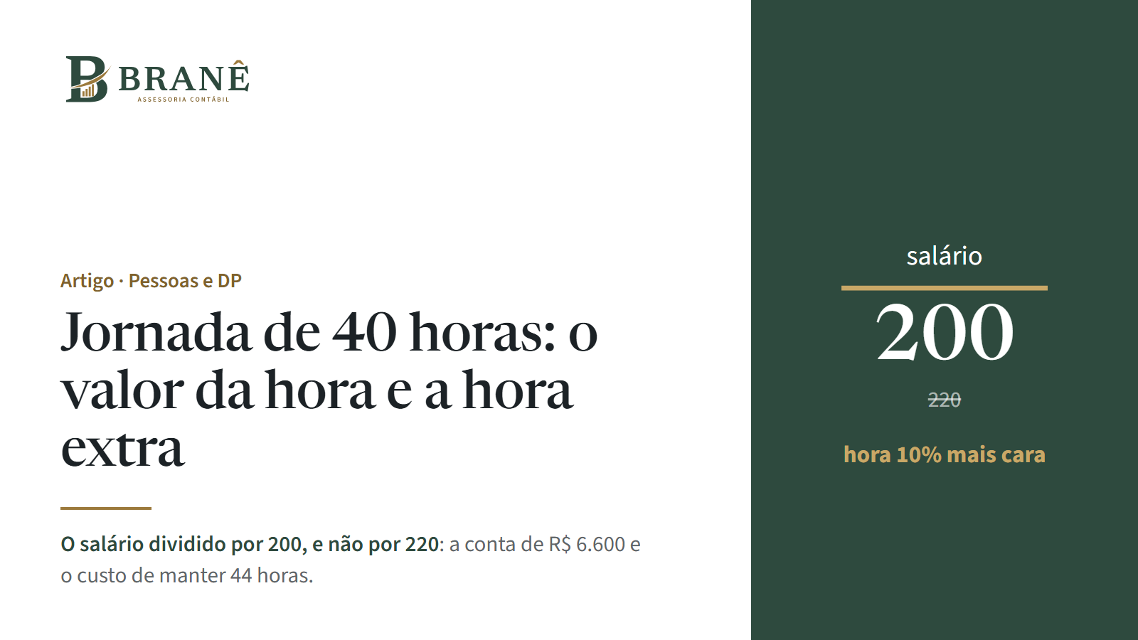 Jornada de 40 horas: como calcular o valor da hora e a hora extra com o fim da escala 6x1
