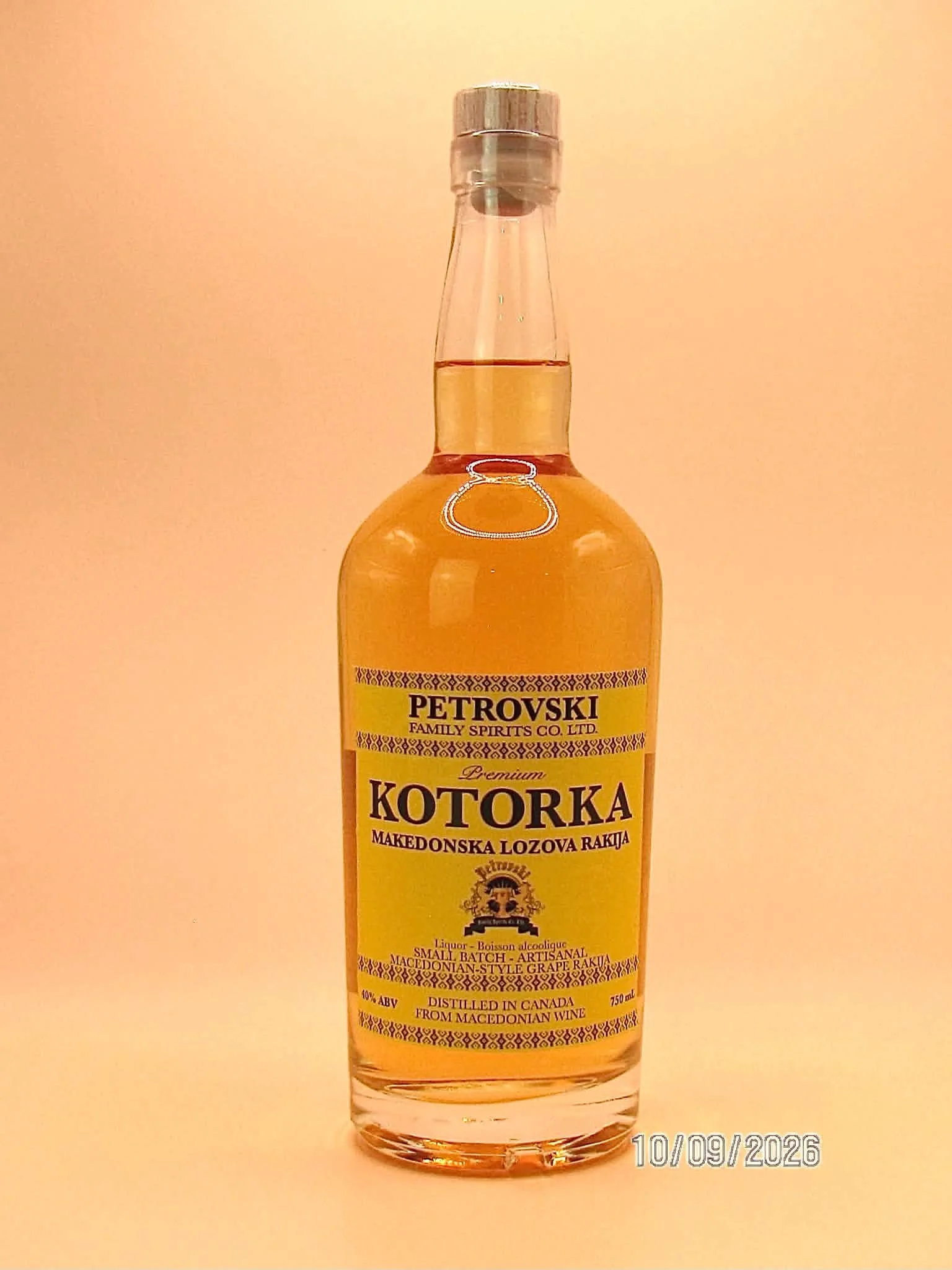 Kotorka Lozova Rakija