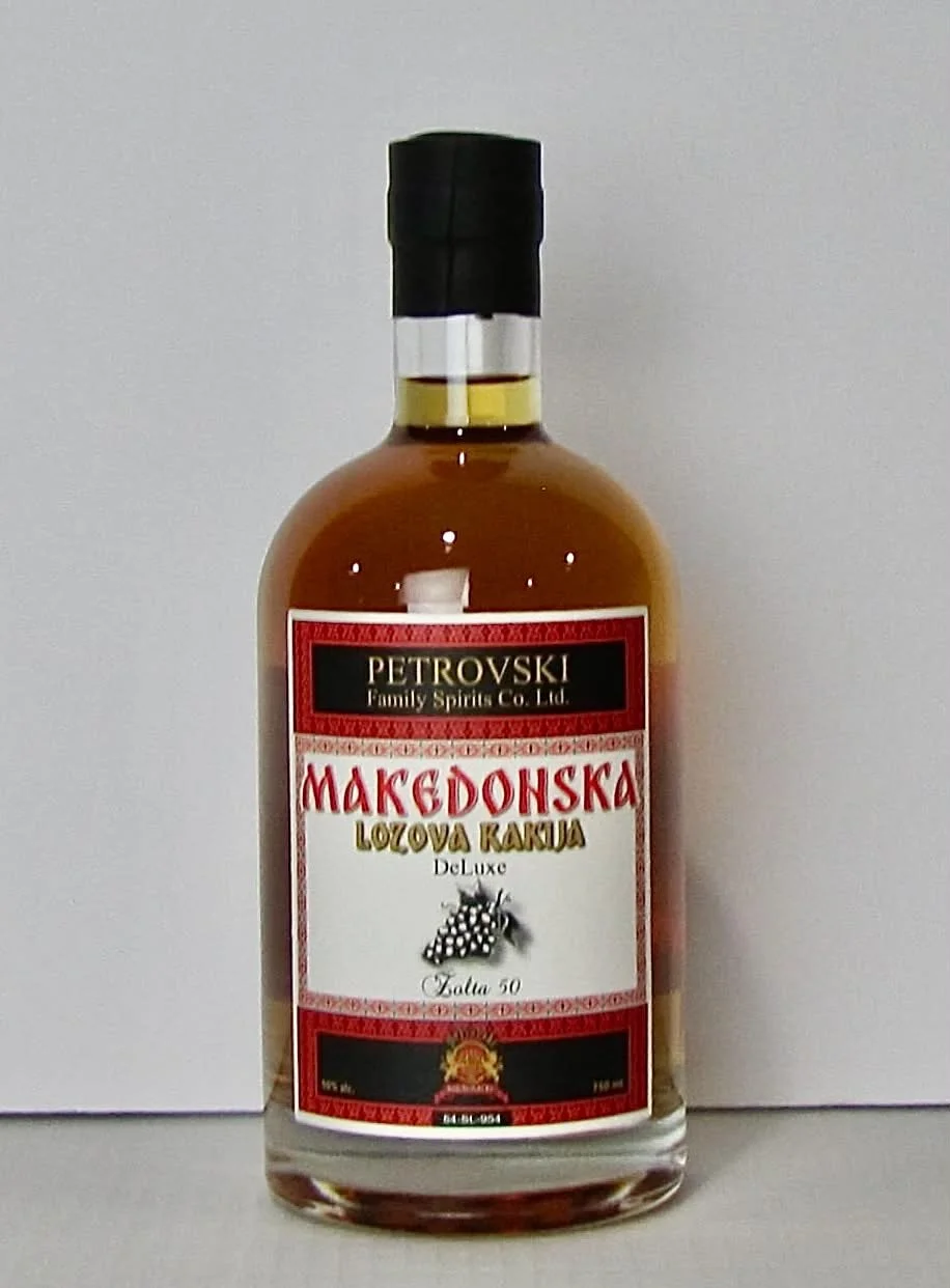 Žolta 50 Lozova Rakija (SOLD OUT)