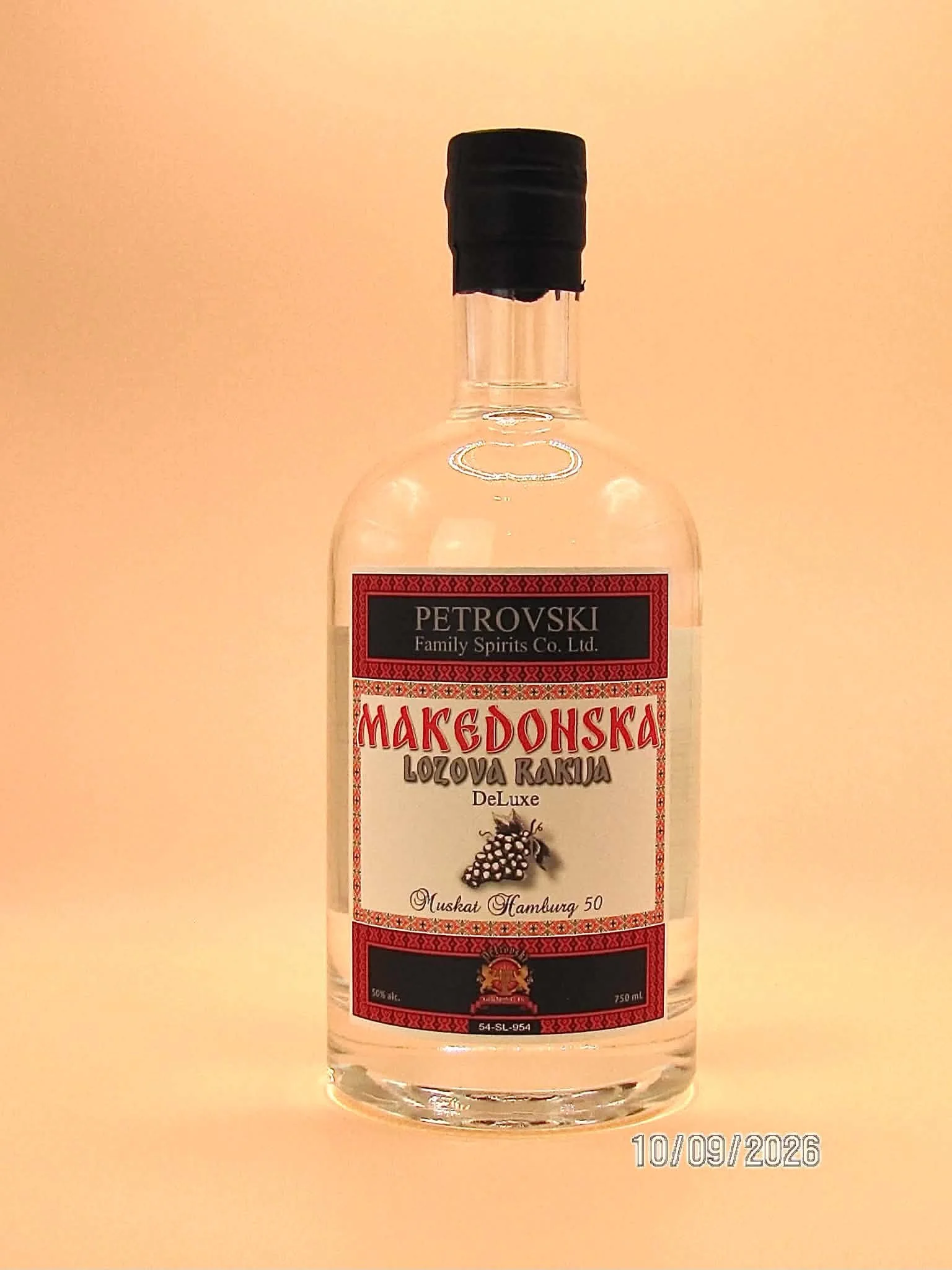 Muskat Hamburg 50 Lozova Rakija