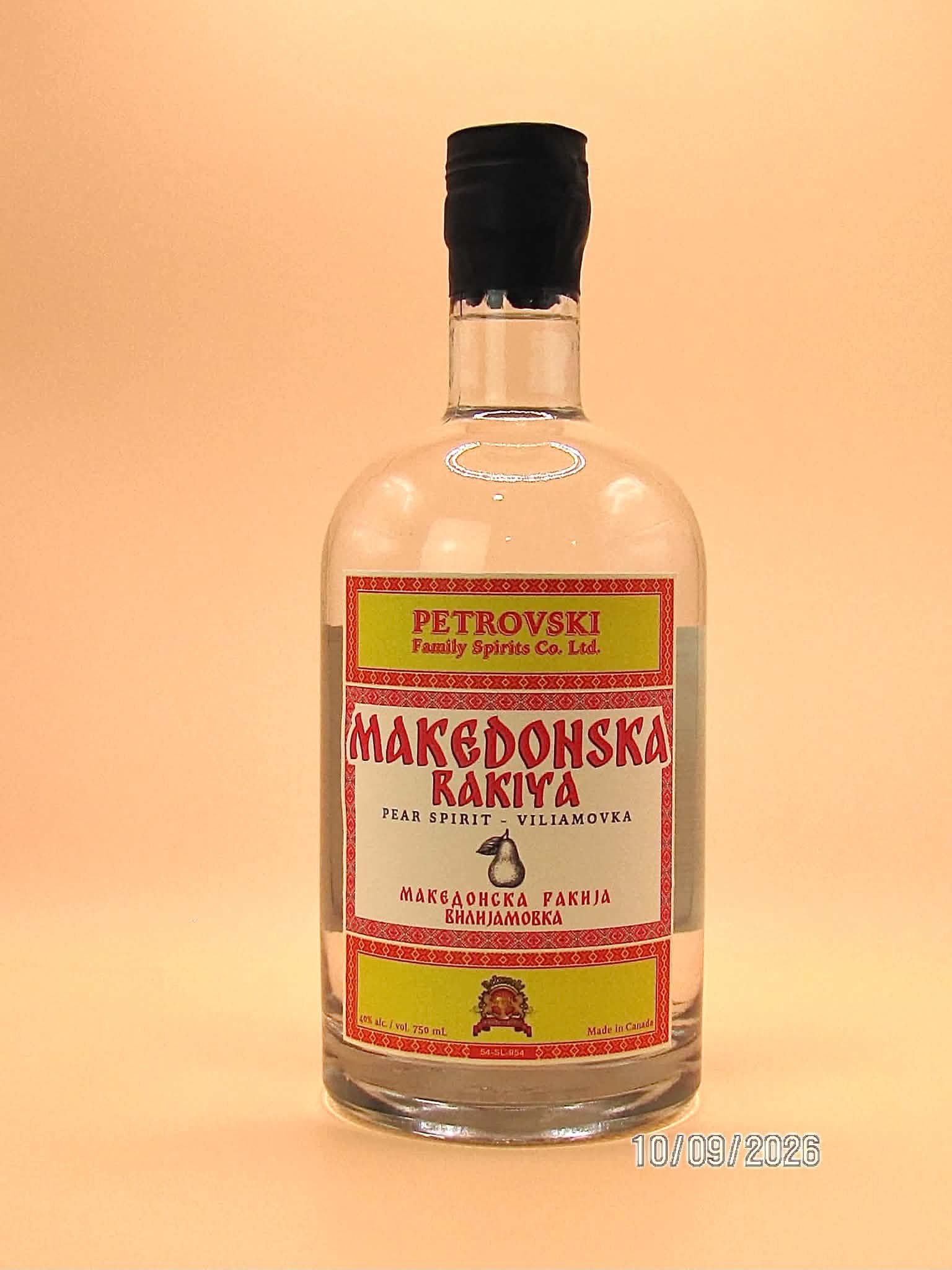 Viliamovka Pear (Krušova) Rakija