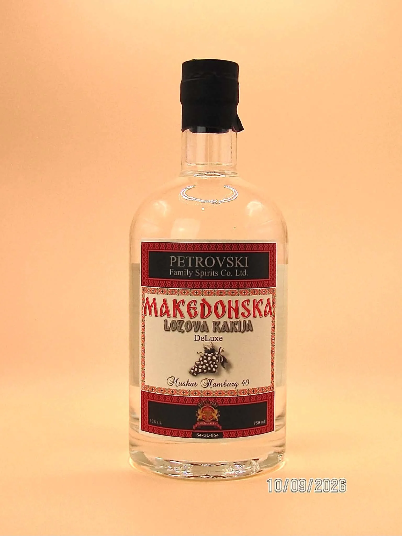 Muskat Hamburg 40 Lozova Rakija