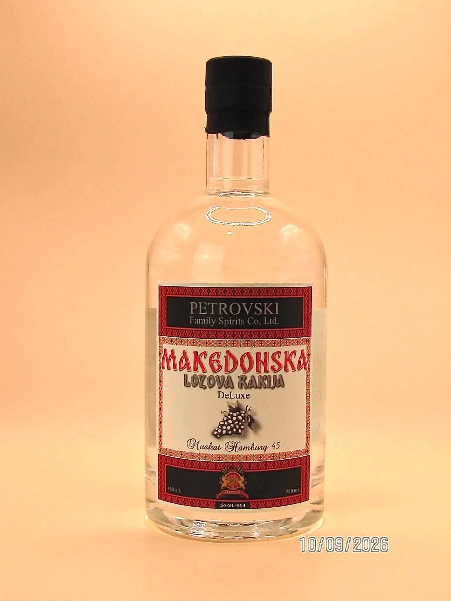 Muskat Hamburg 45 Lozova Rakija