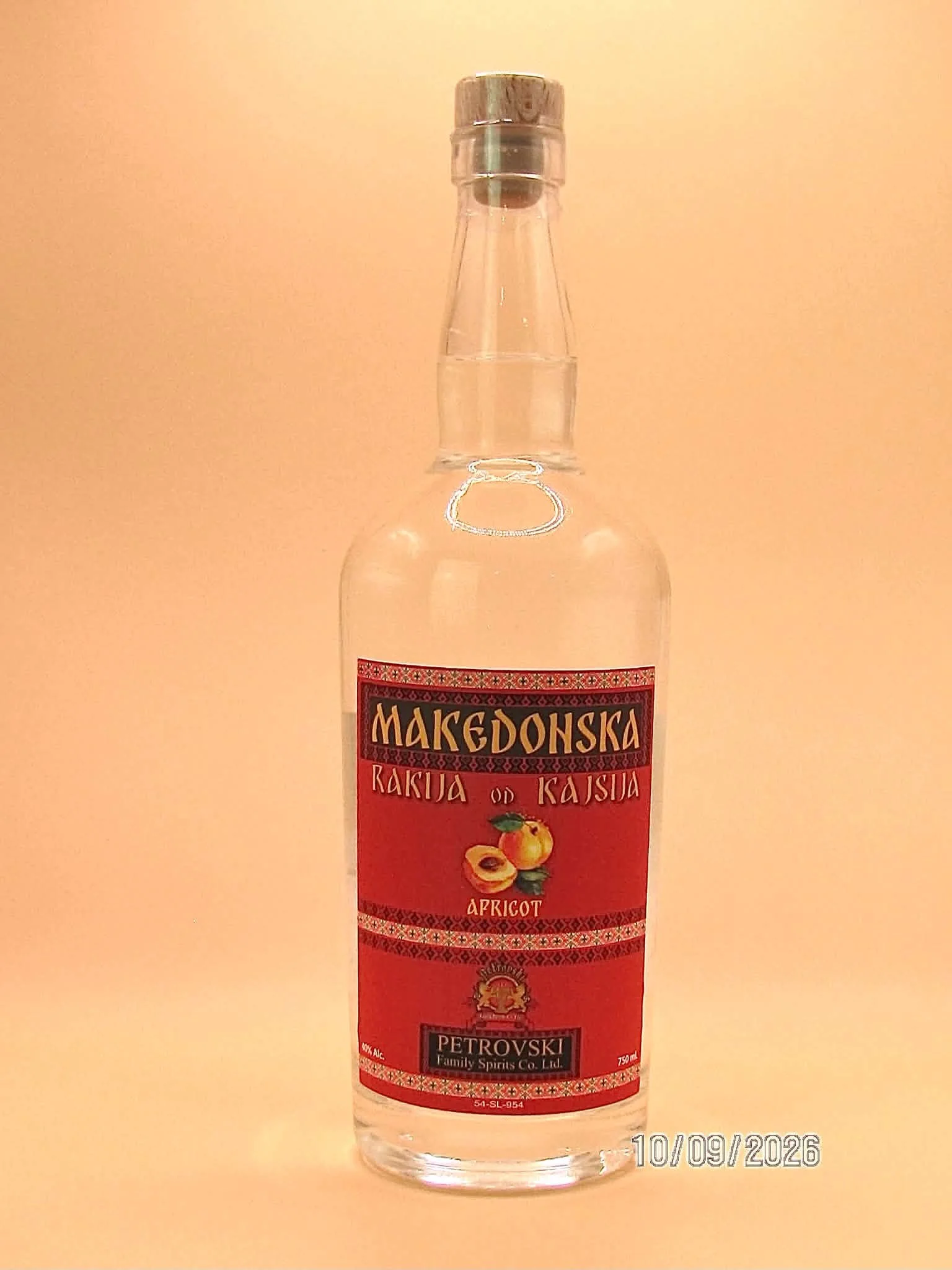 Kajsija Apricot Rakija