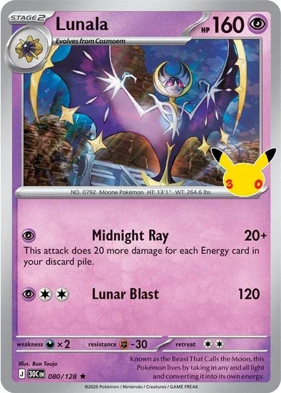 30th Celebration Lunala 080/128
