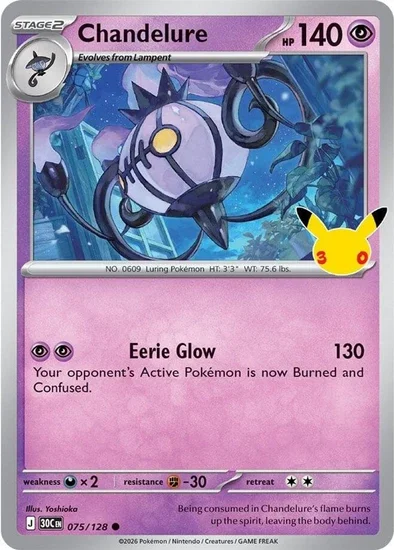 30th Celebration Chandelure 075/128