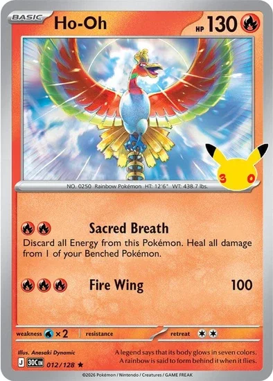 30th Celebration Ho-Oh 012/128