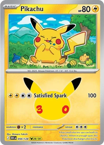 Pikachu Rare 30th Celebration 28/30