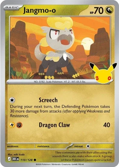 30th Celebration Jangmo-o 110/128