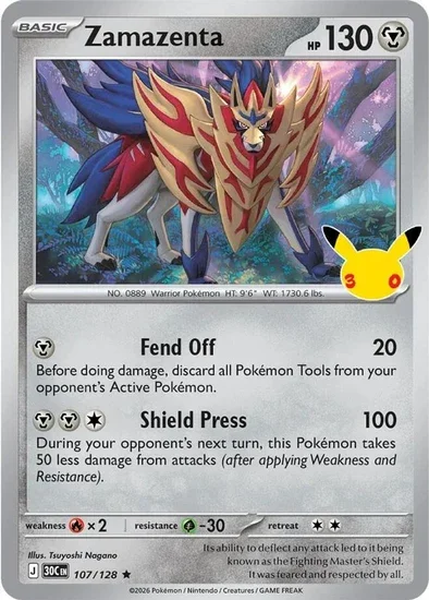 30th Celebration Zamazenta 107/128