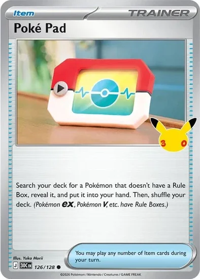 30th Celebration Poké Pad 126/128