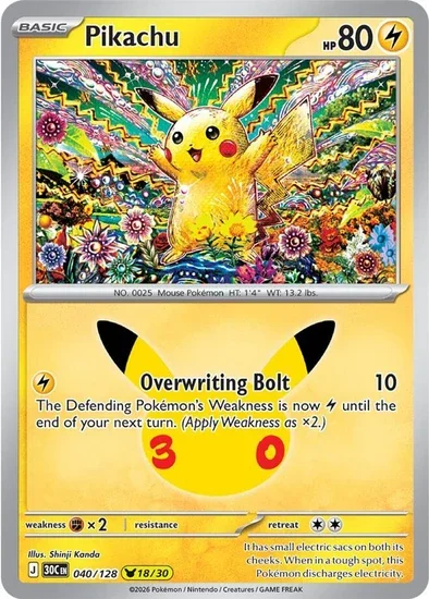 Pikachu Rare 30th Celebration 18/30