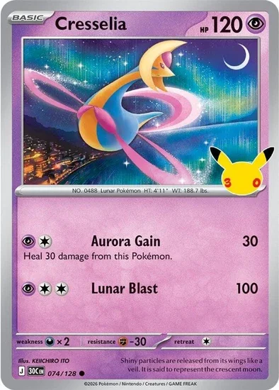 30th Celebration Cresselia 074/128