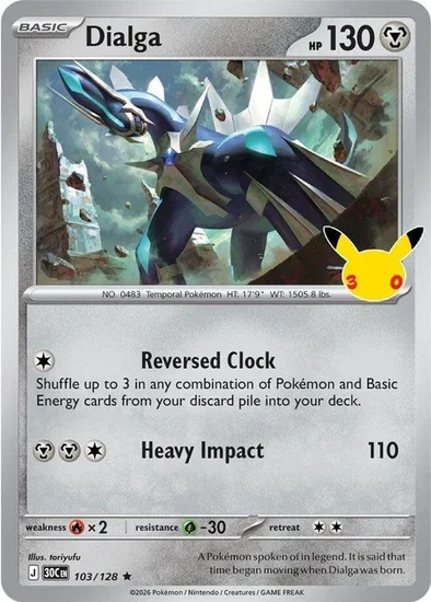 30th Celebration Dialga 103/128