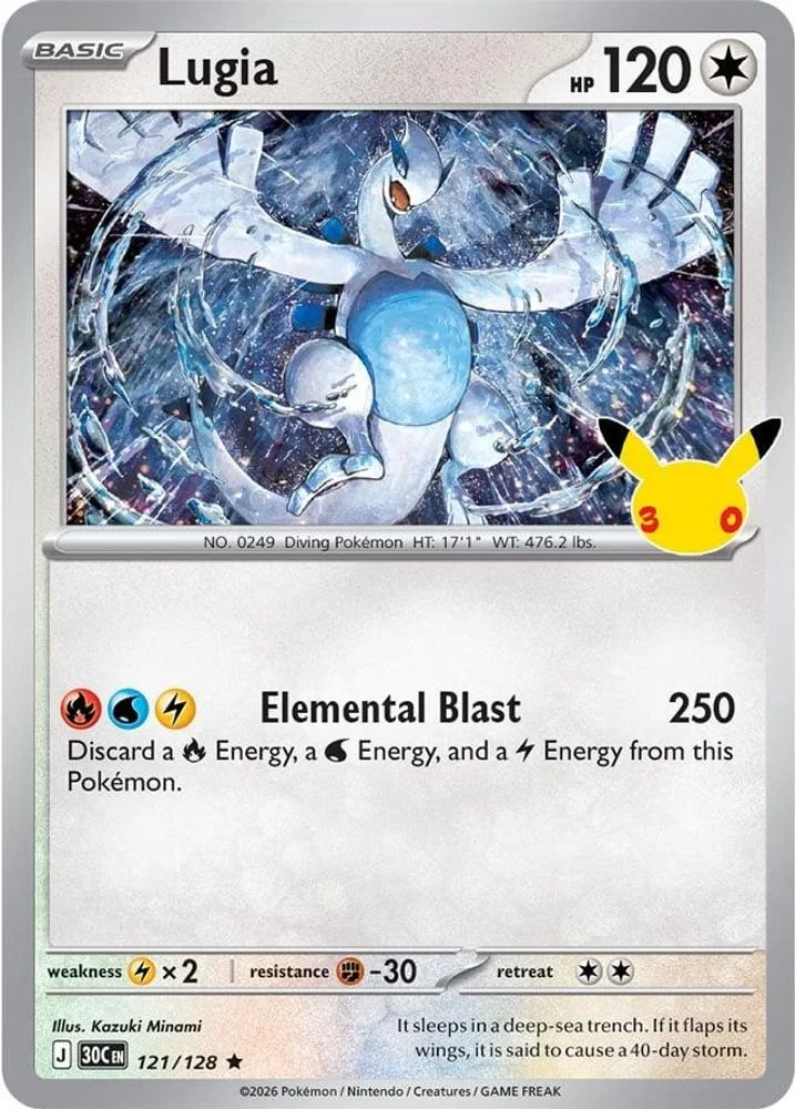30th Celebration Lugia 121/128