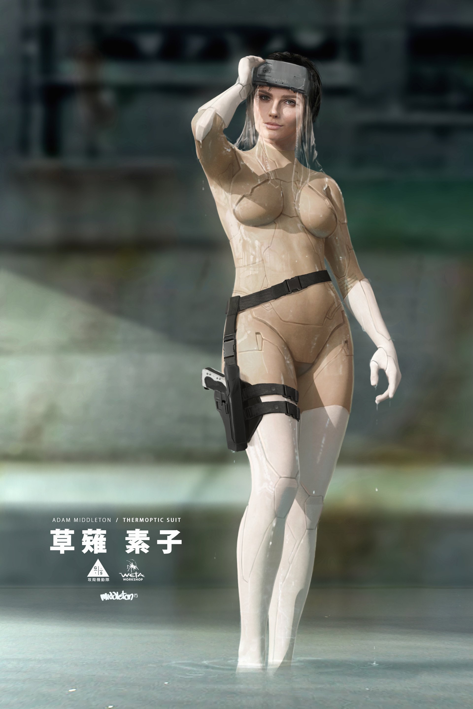 A woman in a futuristic, beige, form-fitting suit standing in water, adjusting a headpiece, with the background blurred. Ghost in the Shell. The Major. Thermoptic Suit.