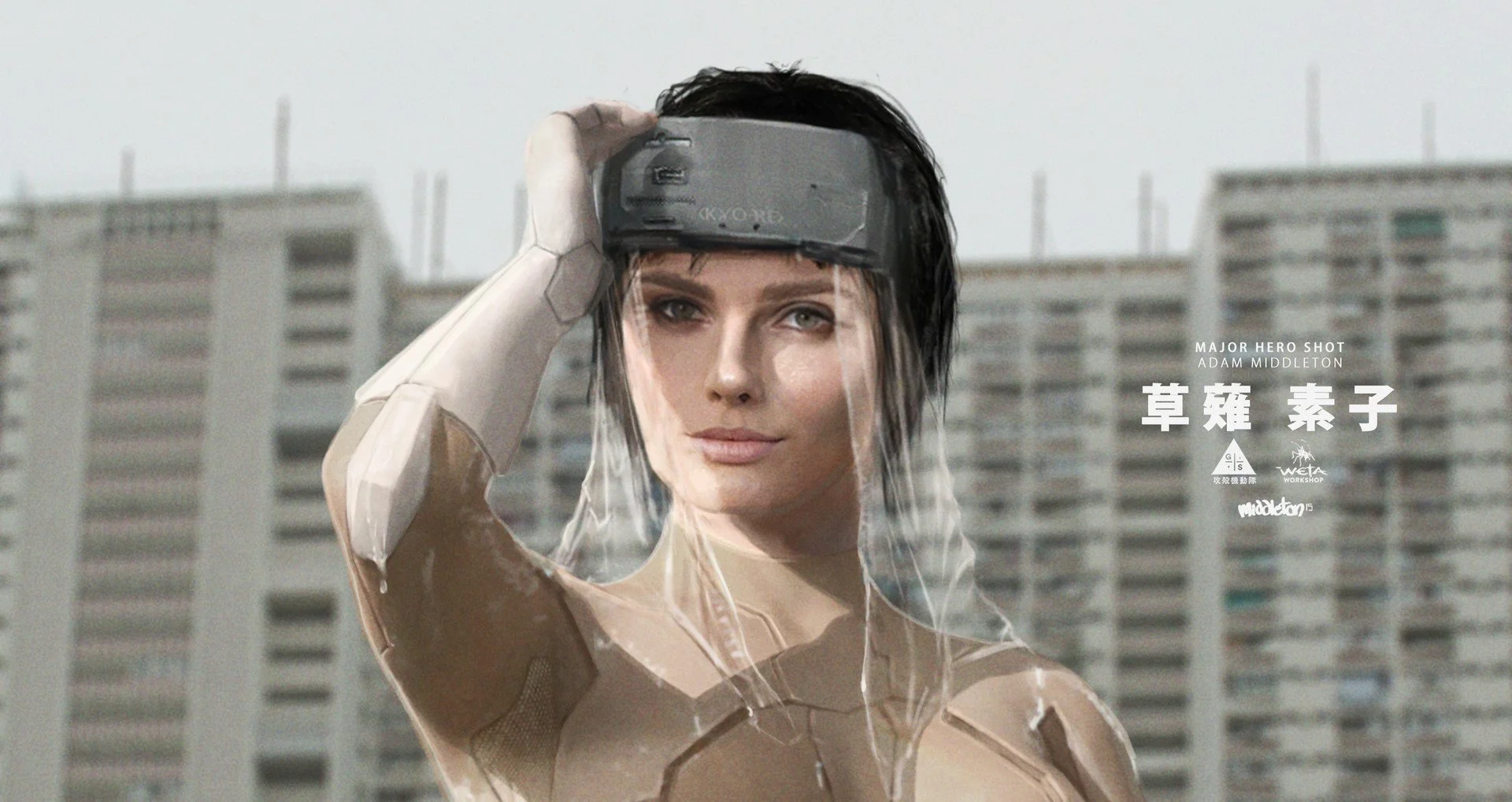 A female character with black short hair and green eyes, wearing a transparent raincoat and futuristic armor, stands outdoors in front of tall apartment buildings, holding a visor on her forehead.