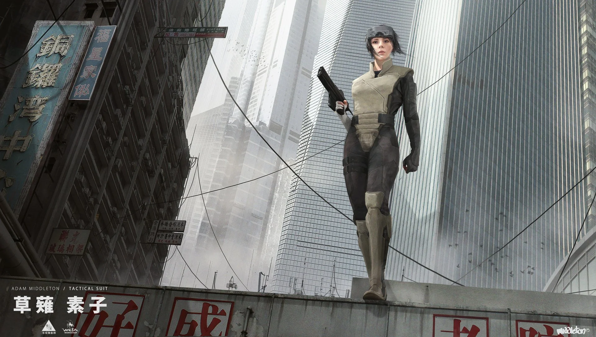 A futuristic female soldier in tactical gear walking on a wire between skyscrapers in a city with tall glass buildings and Chinese signage.