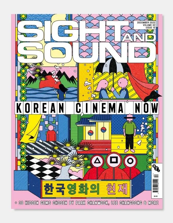 Korean Cinema Now