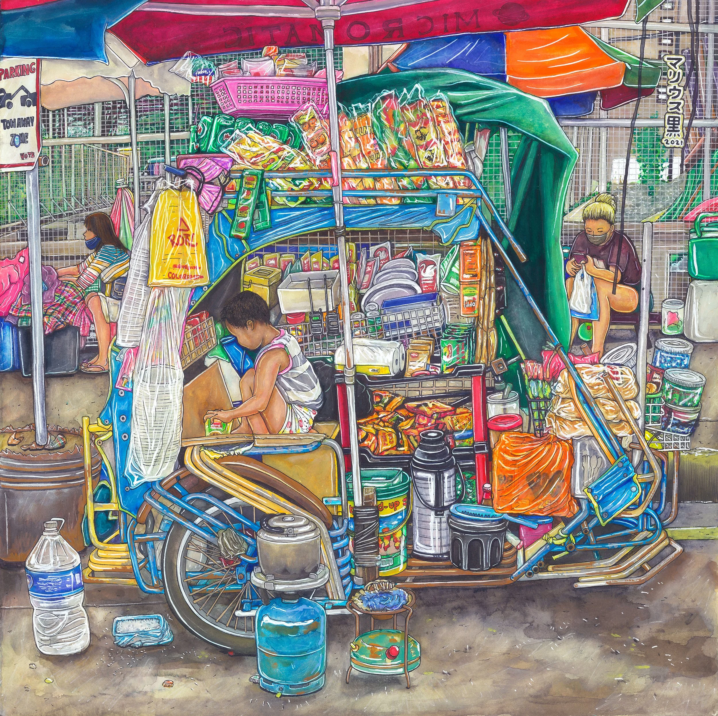 275 HOMEWORK - (21 x 21 inches) Marius Black 2021.jpg