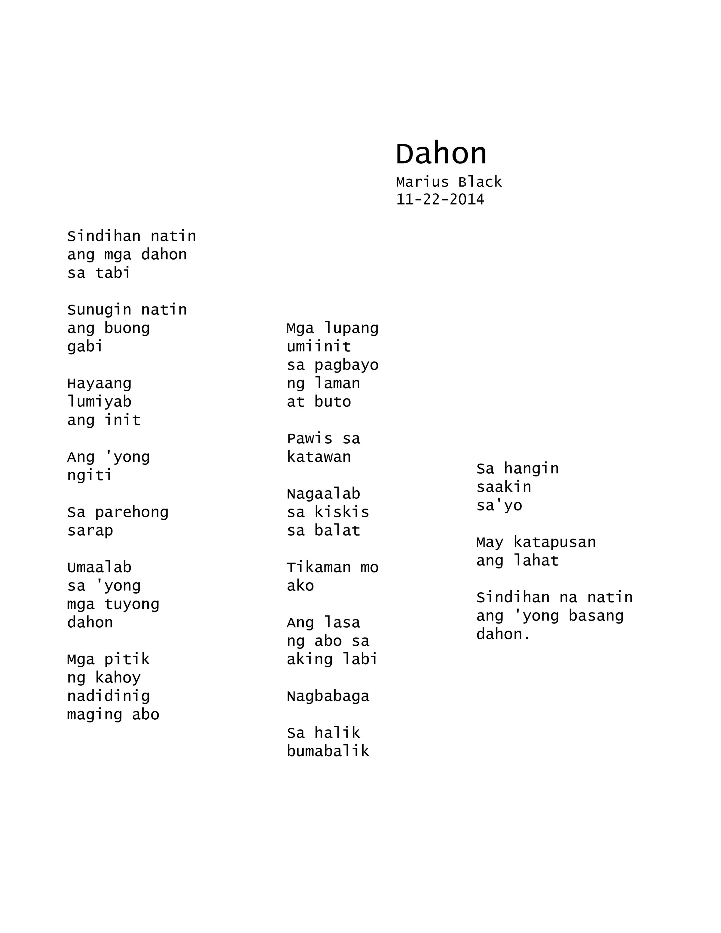 DAHON (Blue Bunshin) by Marius Black 11-22-2014.jpg