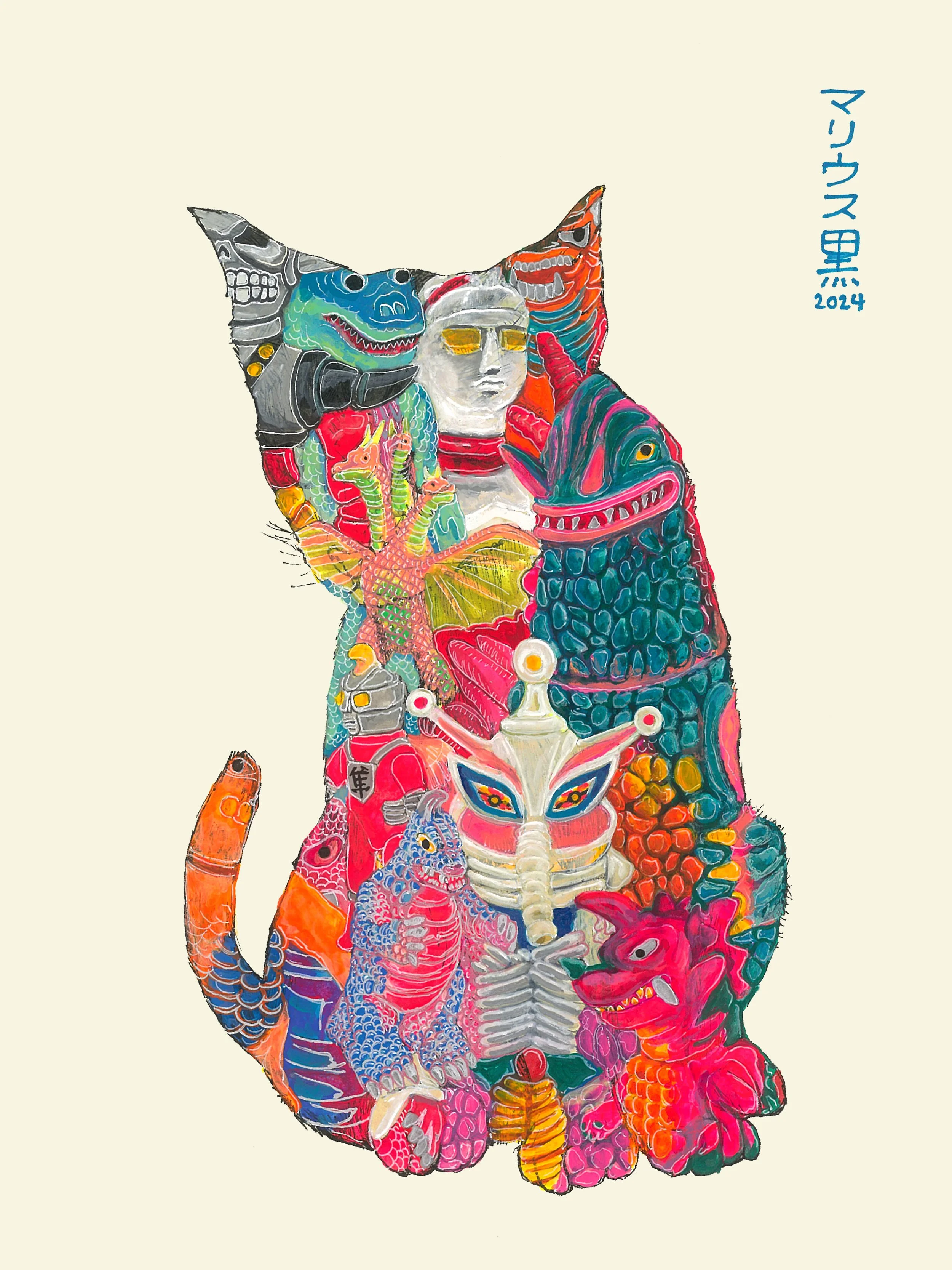 27 SOFUBI KITTY (SHADOW CAT).jpg