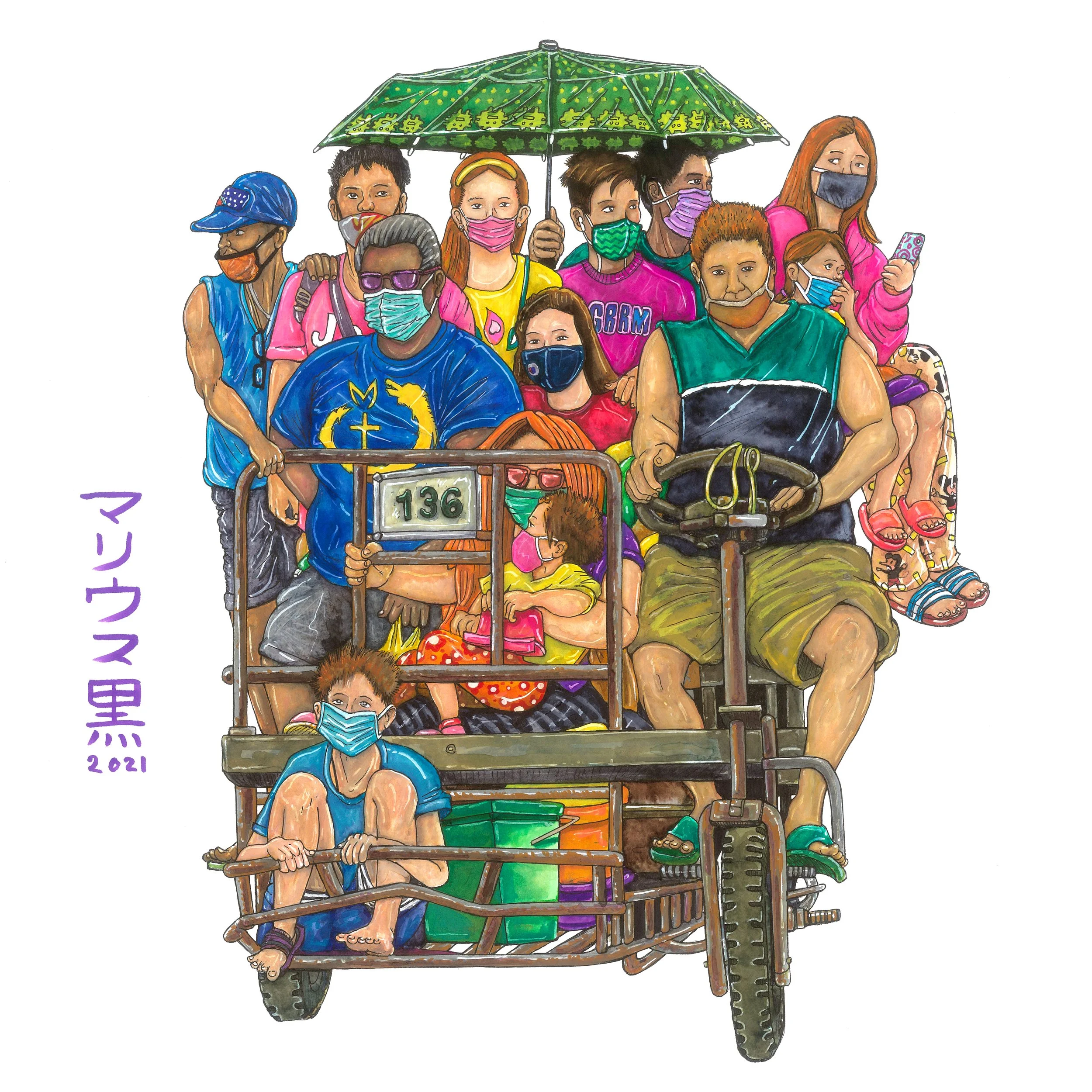 269 FAMILY OUTING (16 x 16 inches) - Marius Black 2021.jpg