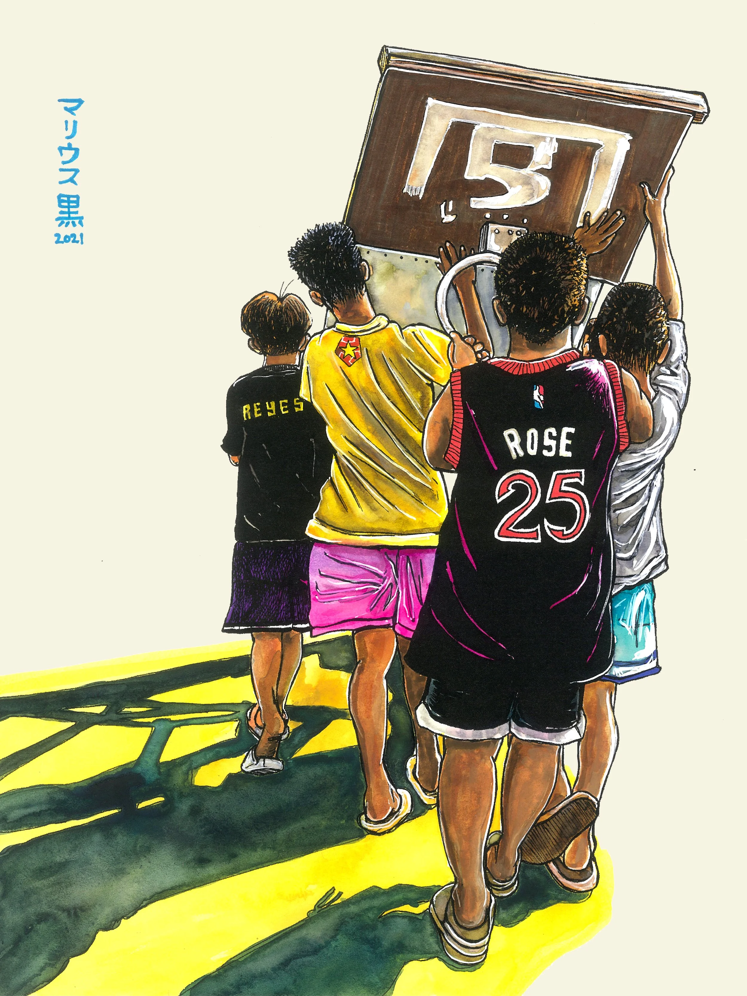 205 HOMECOURT - Marius Black 2021.JPG