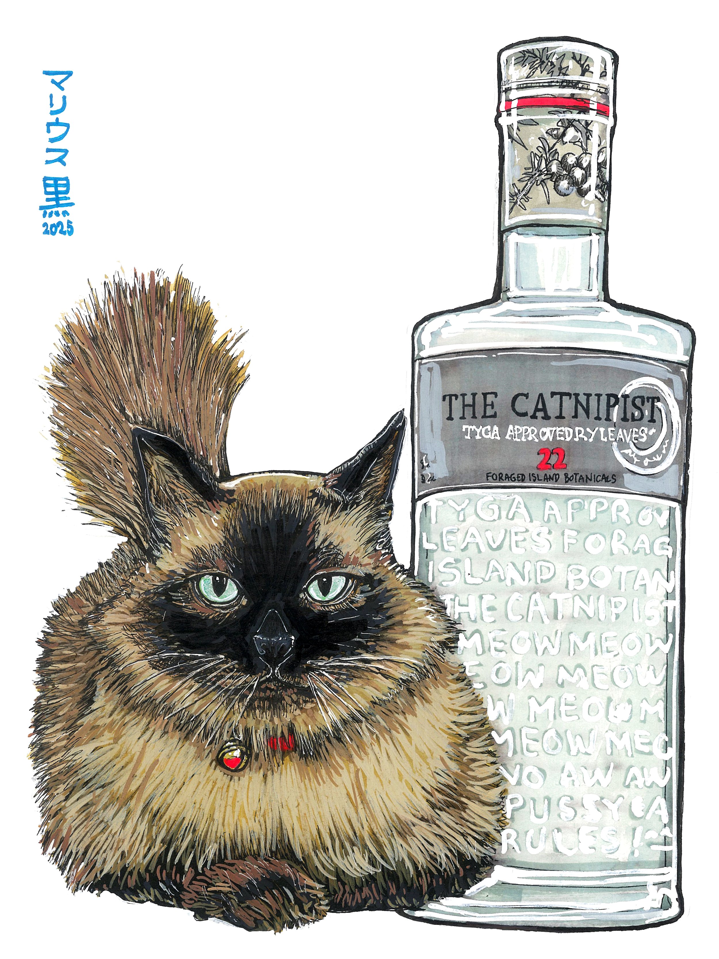 44  The CATNIPIST (TYGA) - Marius Black 2025.jpg