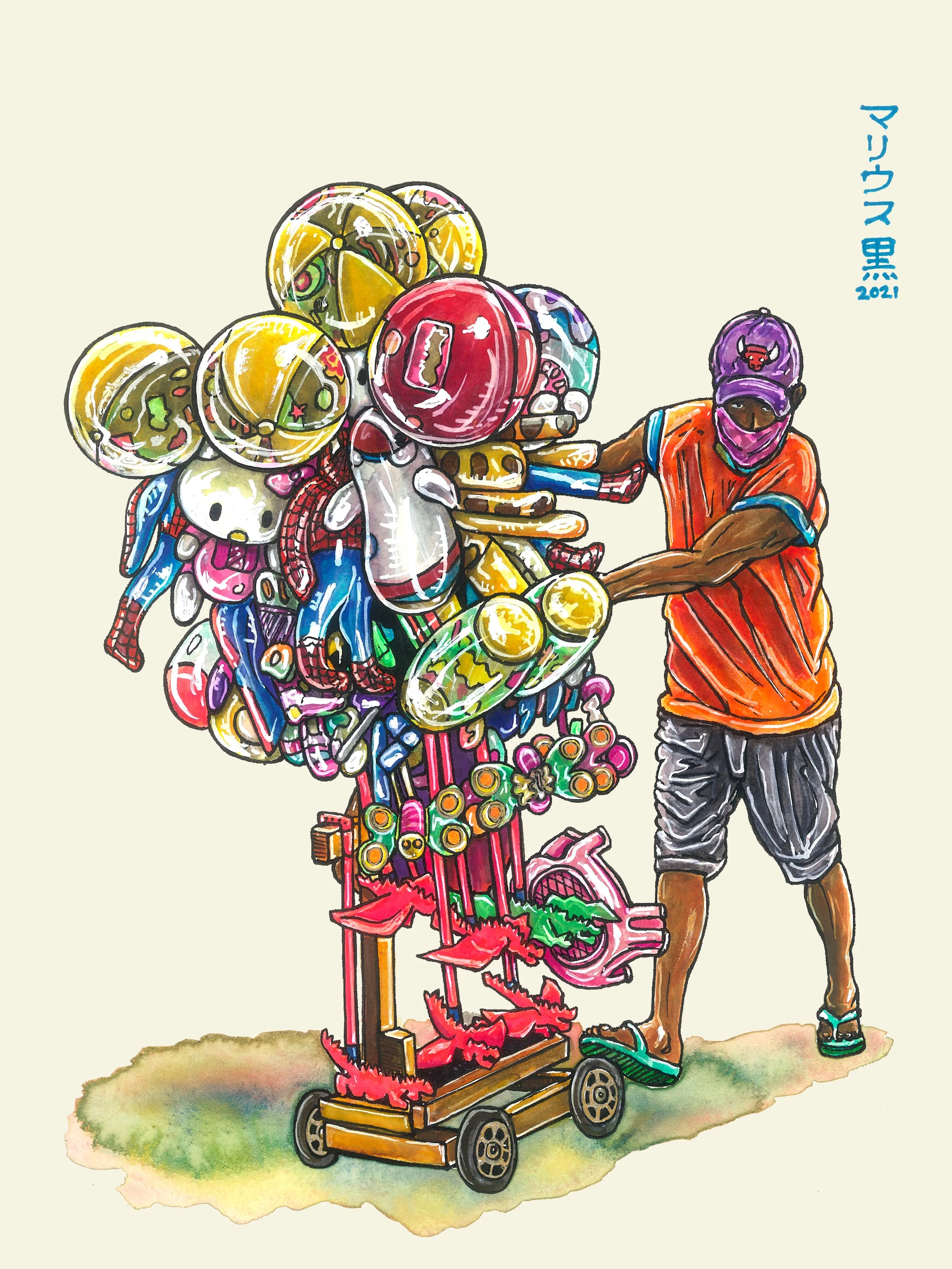 239 BALLOONSMITH.JPG