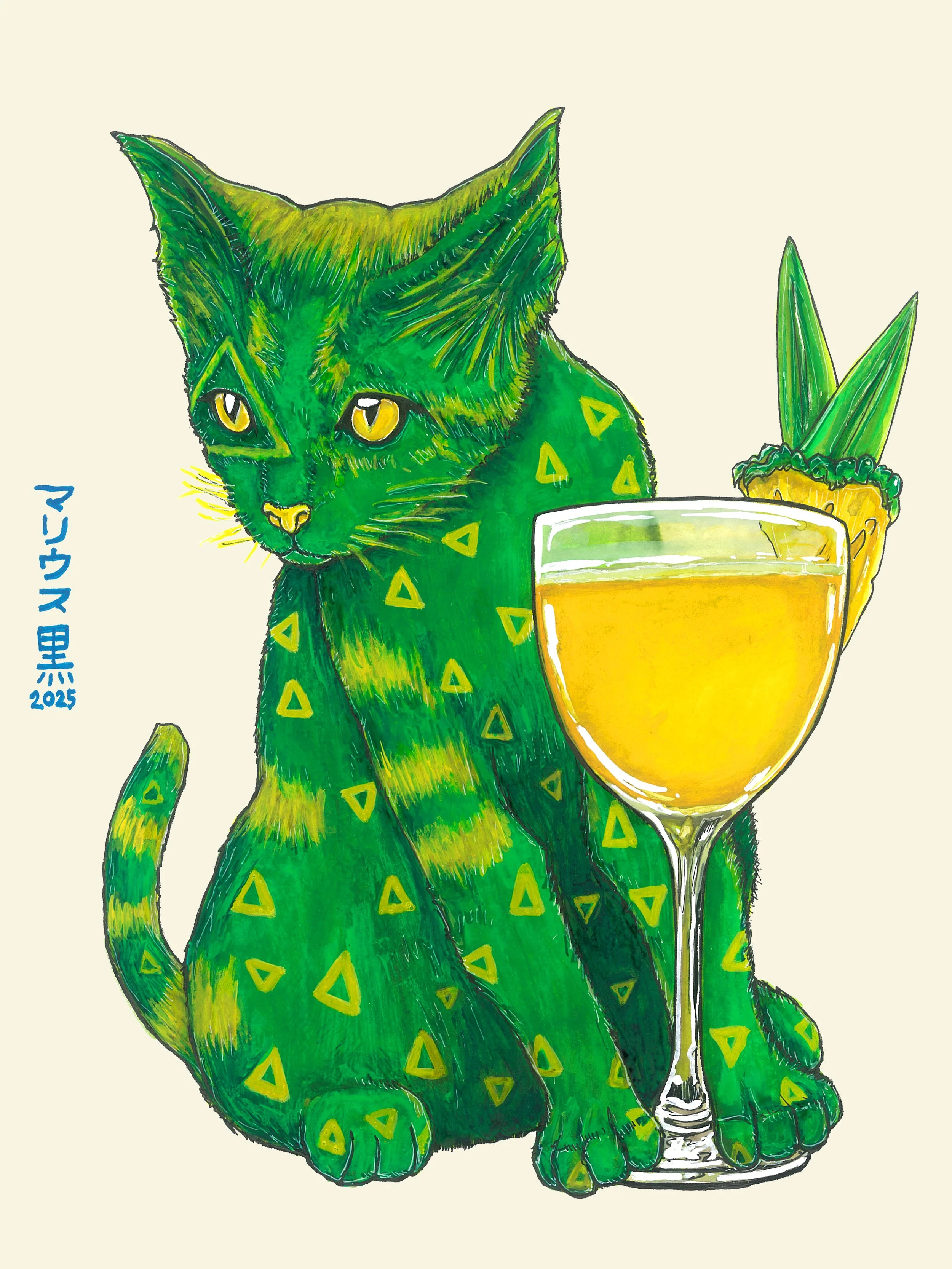42 SOUR PUSSY (FUNKY TOWN) by Marius Black 2025.jpg