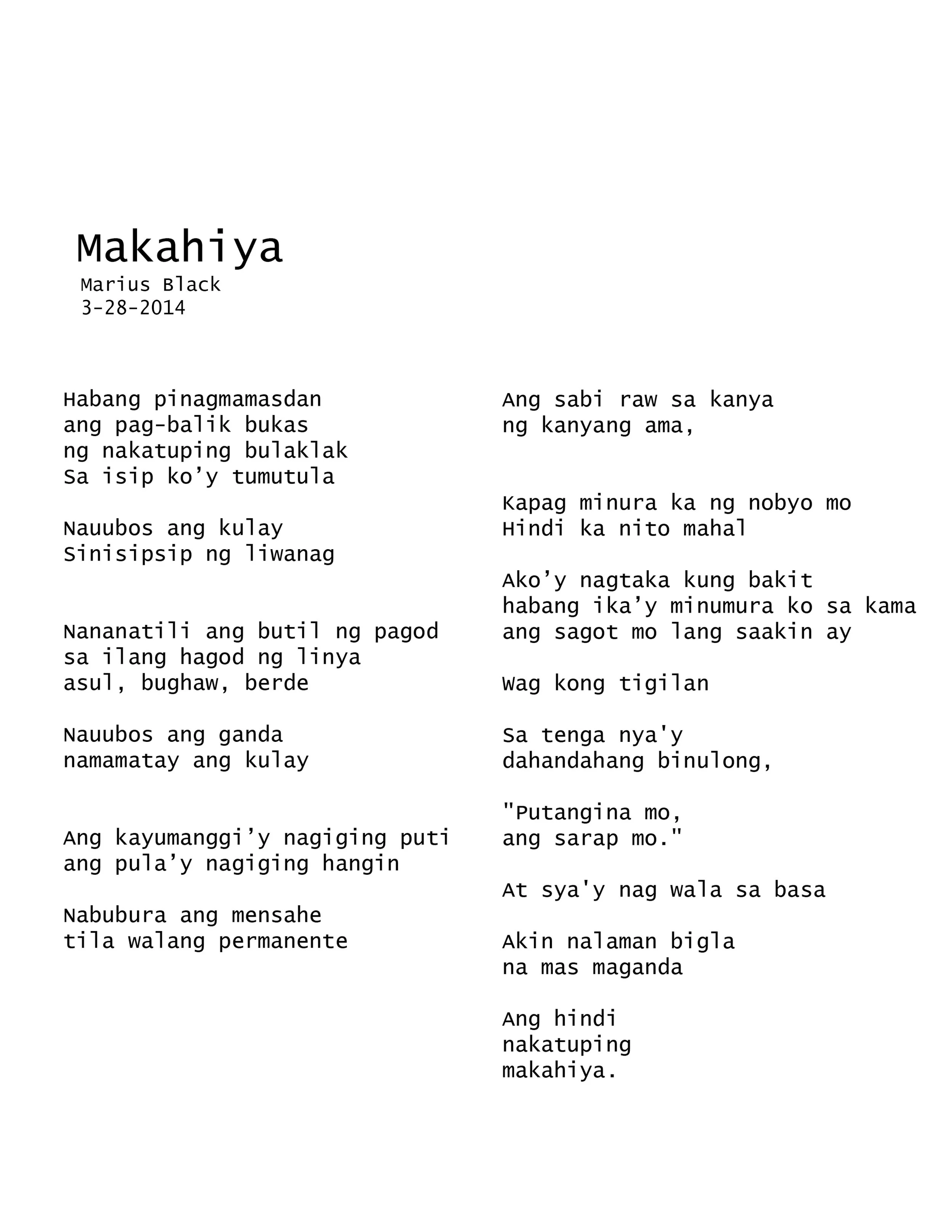 MAKAHIYA (Blue Bunshin) by Marius Black 3-28-2014.jpg
