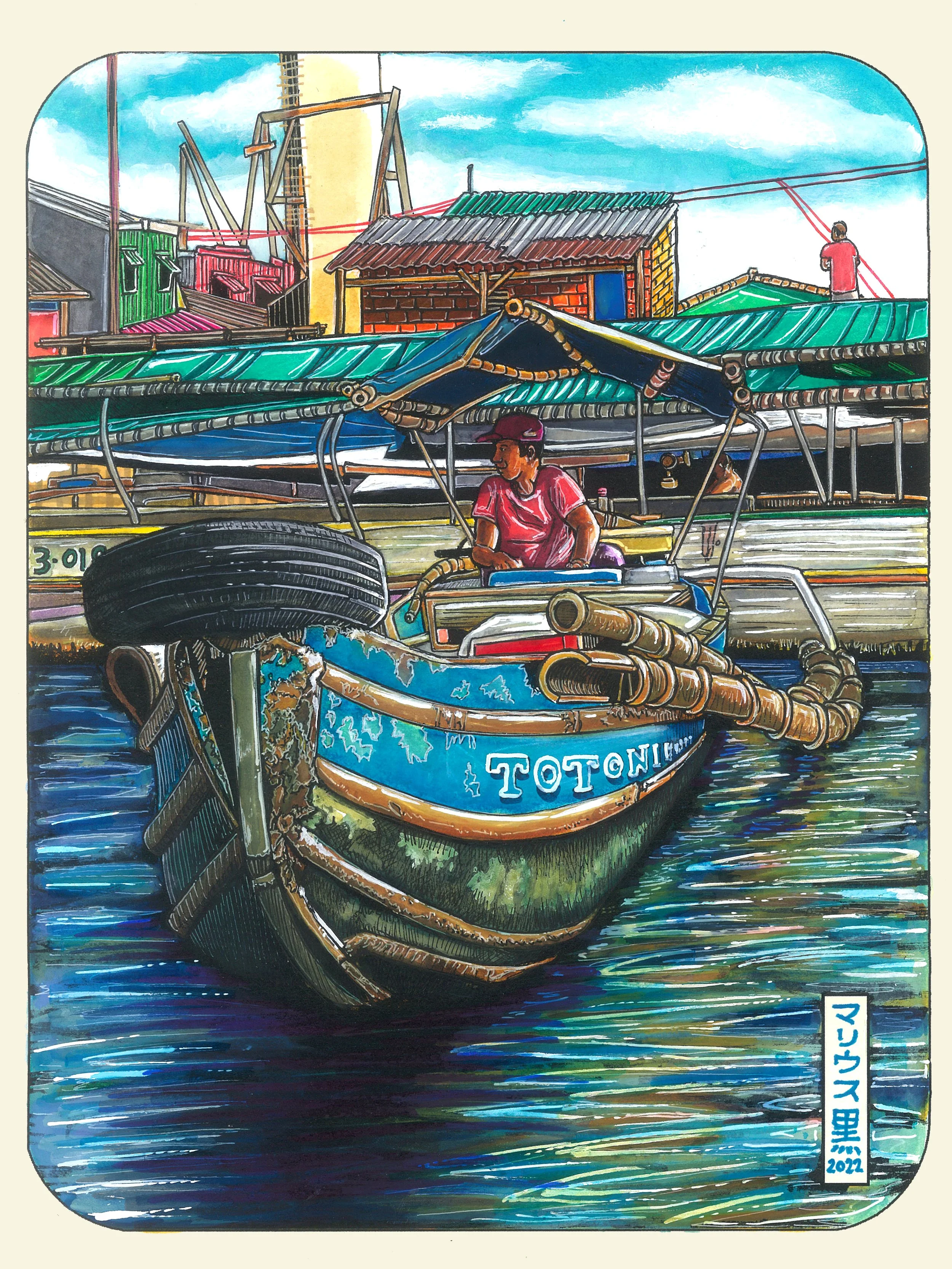 290 Blue Boat - Marius Black 2022.jpg