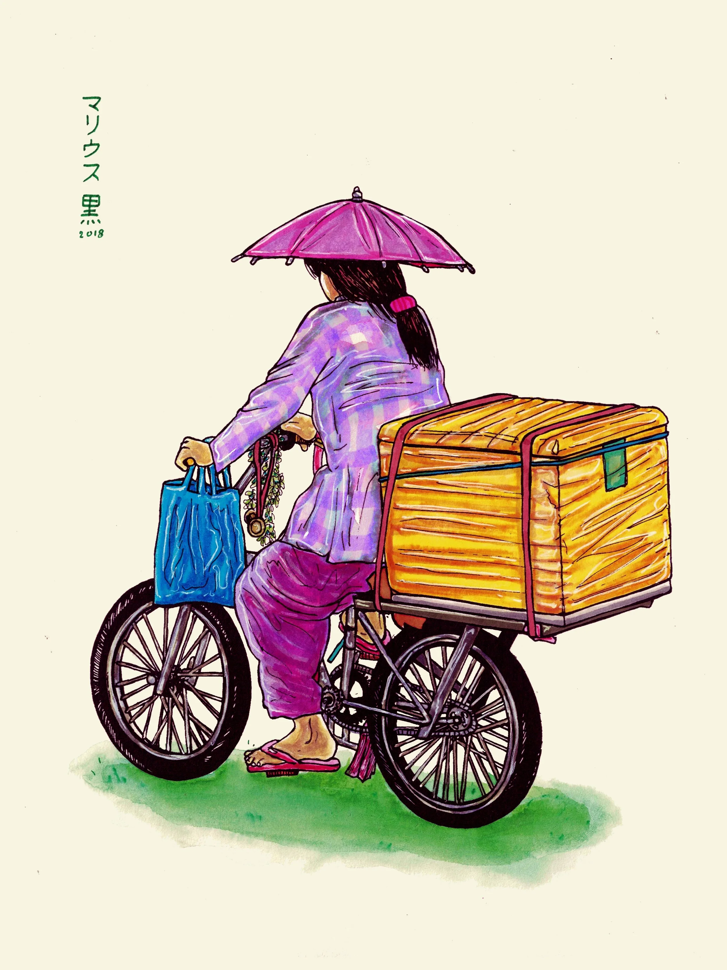 65 Takeout - Marius Black 2018.JPG