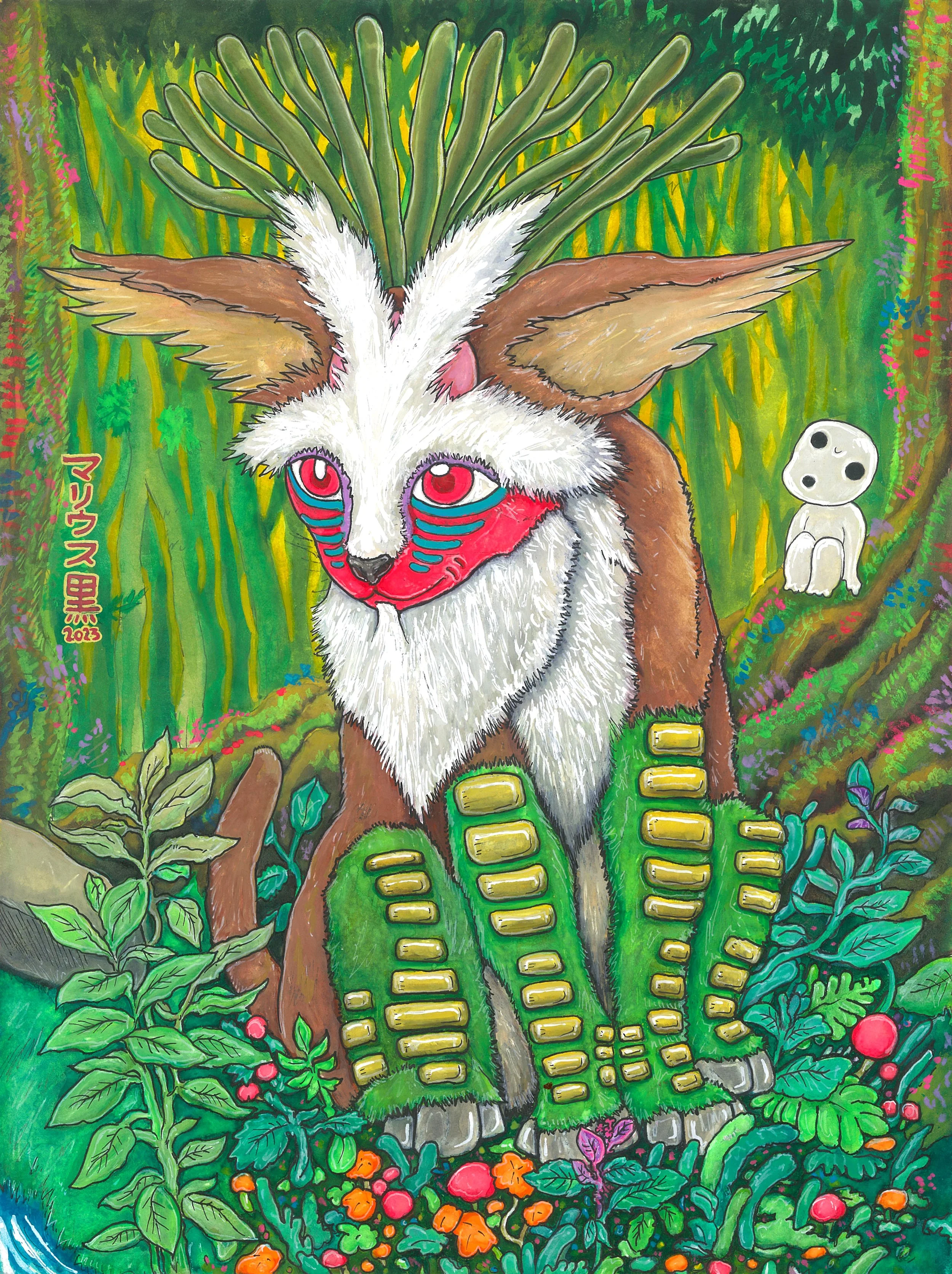 20 FOREST SPIRIT MUNING.jpg