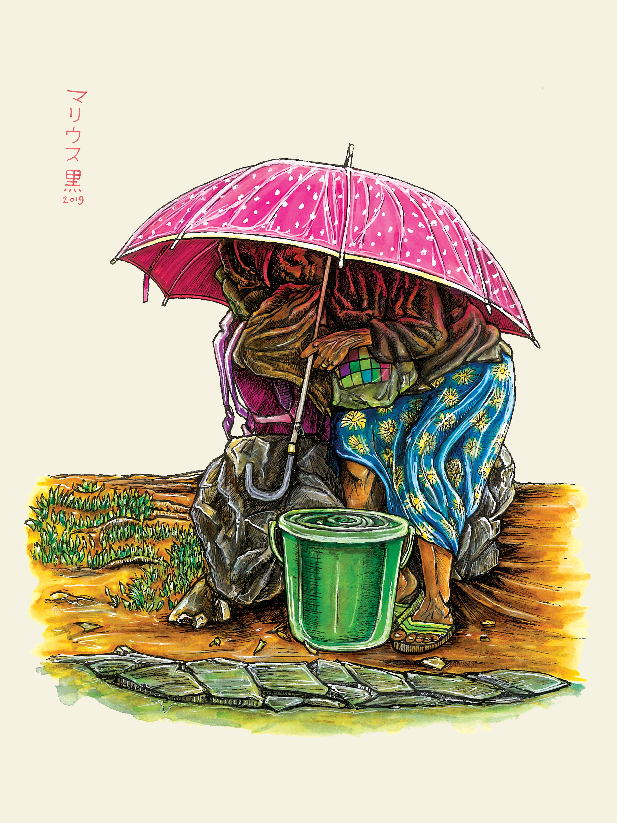 134 MUSHROOM - Marius Black 2019.jpg