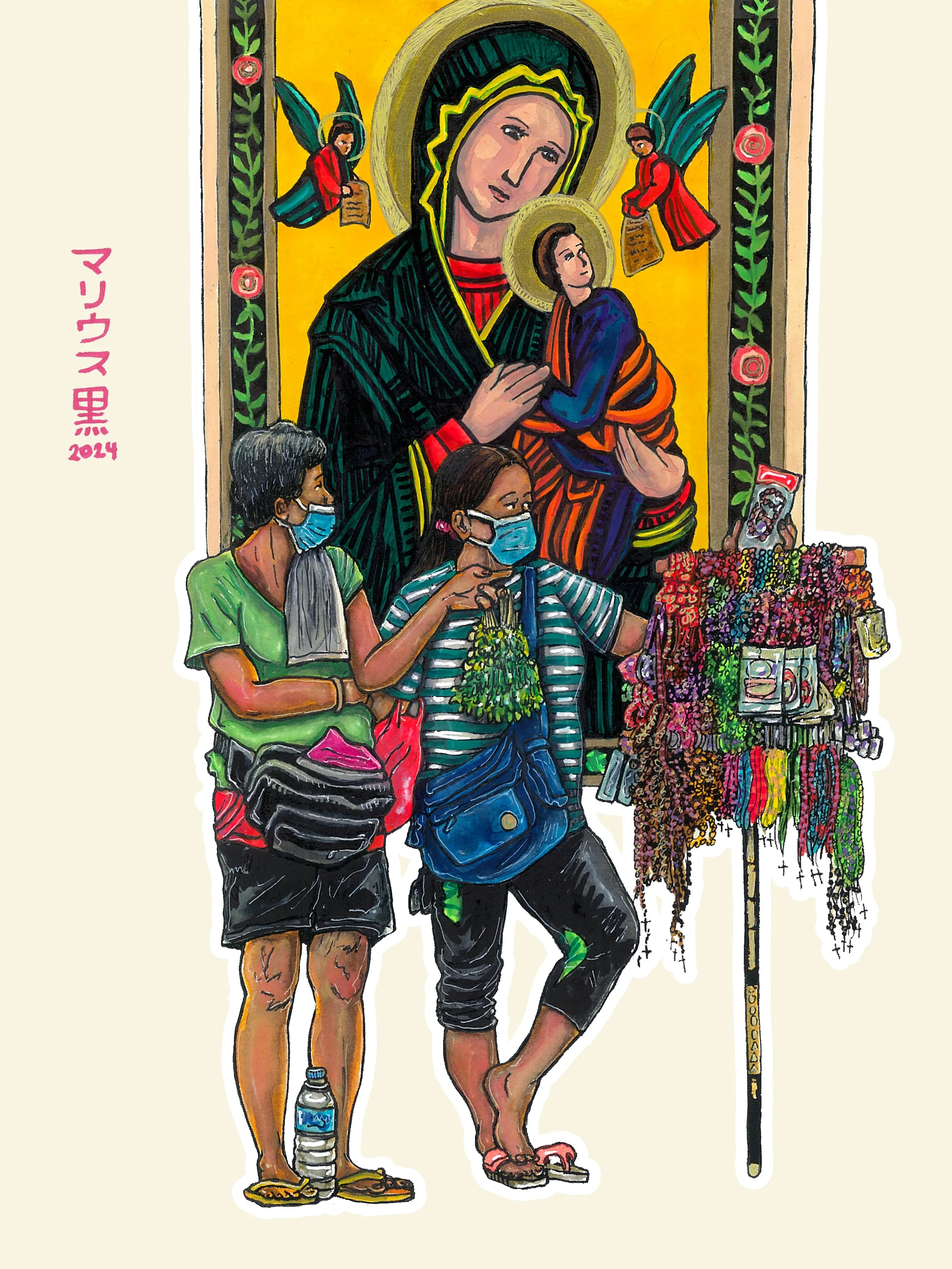 355 KANTO ROSARYO - Marius Black 2024.jpg