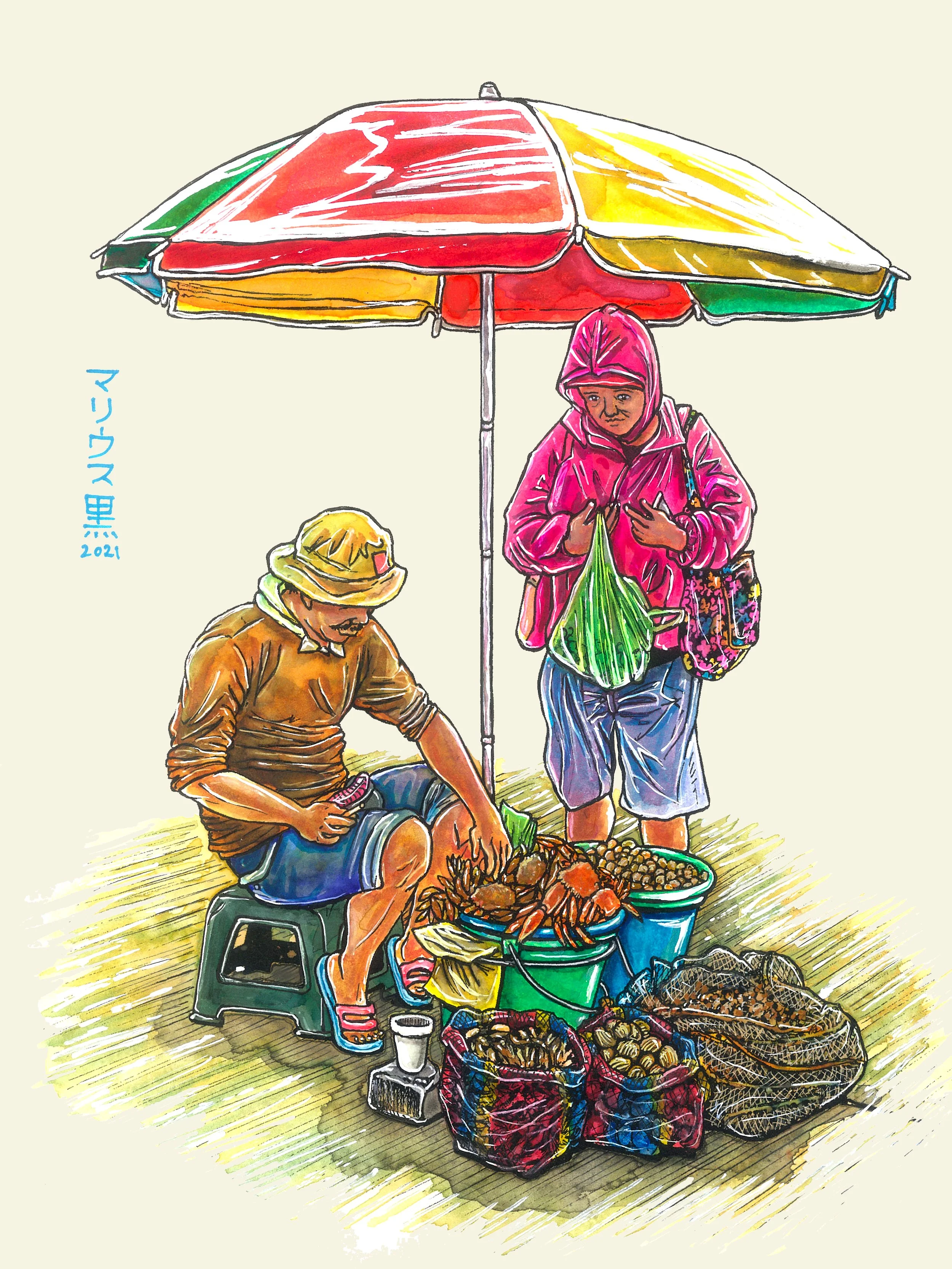 203 CRABKEEPER - Marius Black 2021.jpg