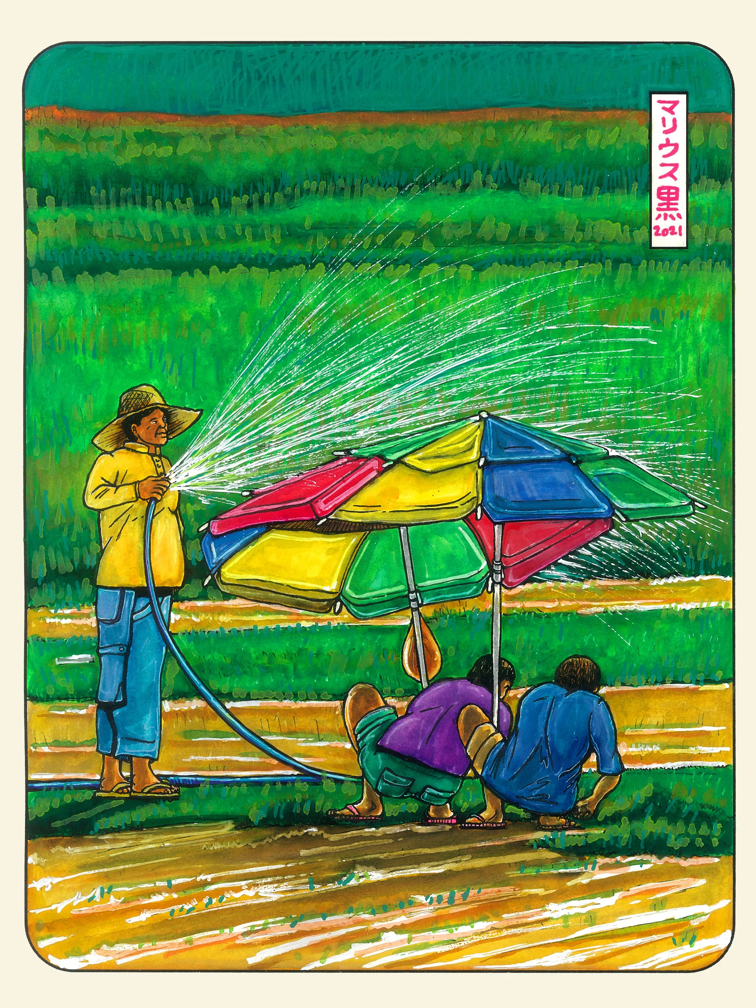 268 SPRINKLER - Marius Black 2021.jpg