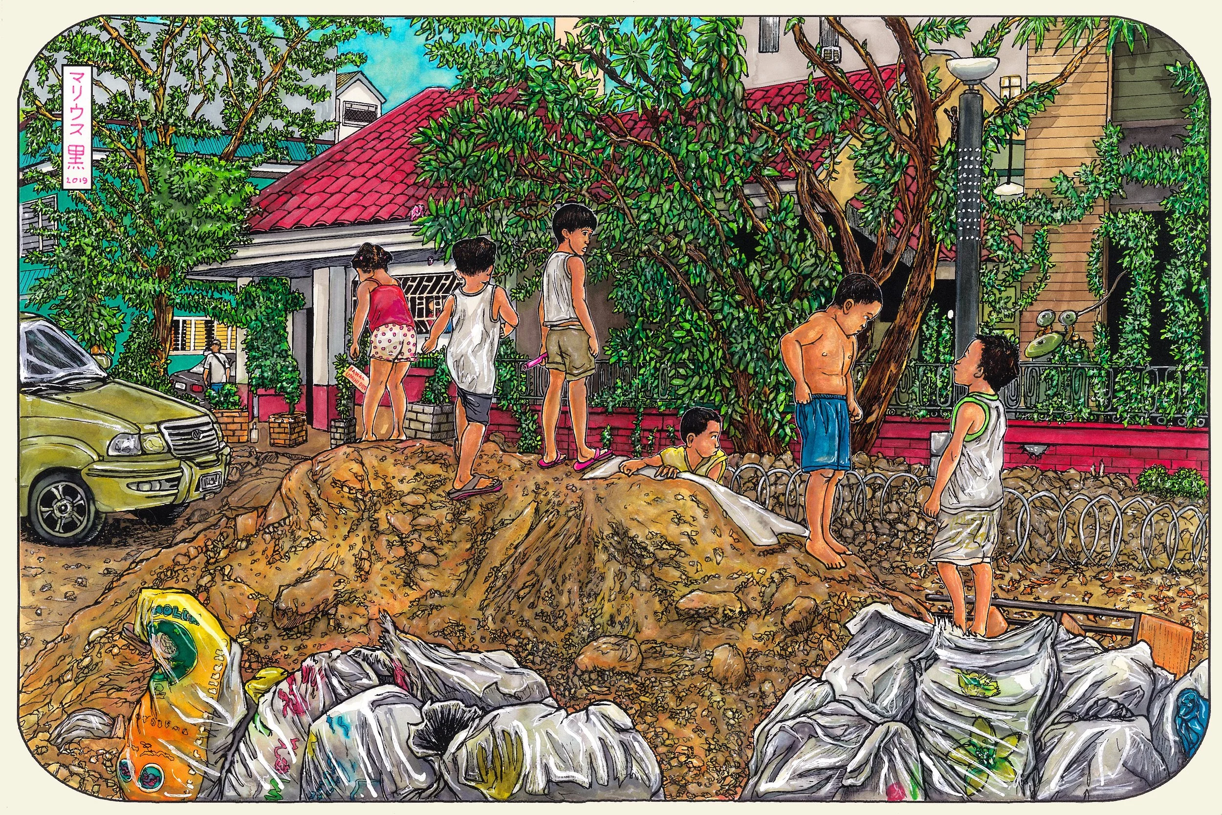 86 Panginoon ng mga Langaw - Marius Black 2019.JPG