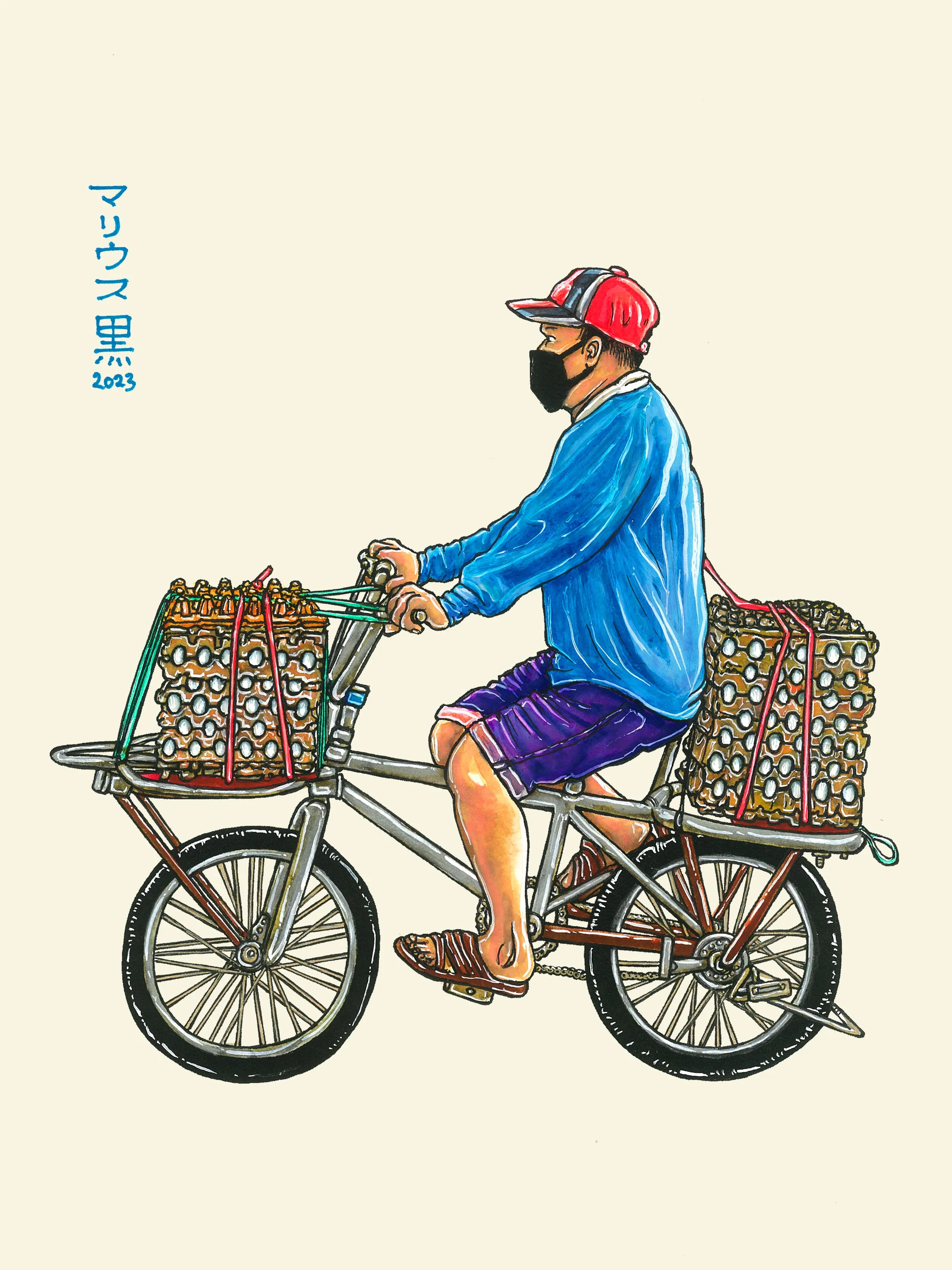 315 EGG DEALER - Marius Black 2023.jpg