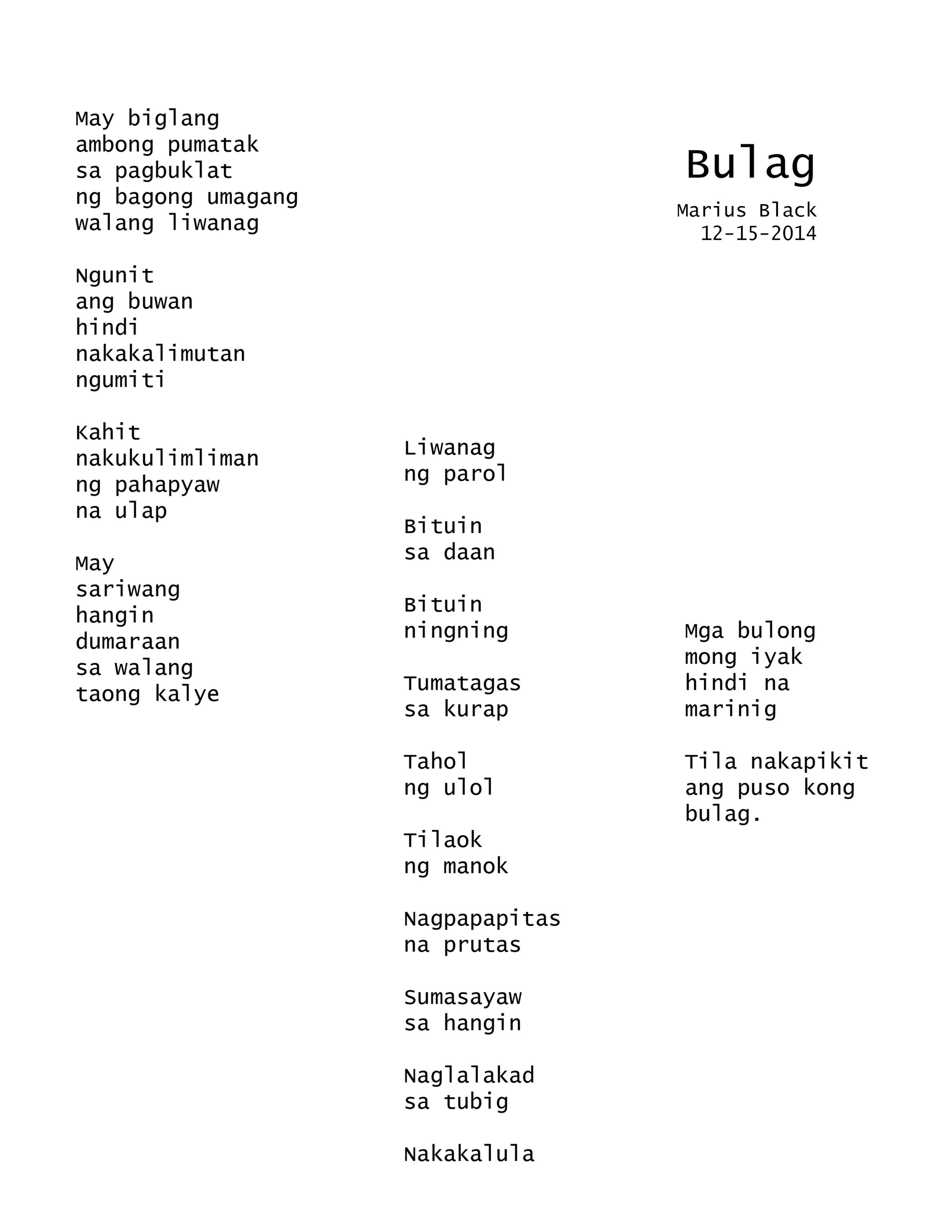 BULAG (Blue Bunshin) by Marius Black 12-15-2014.jpg