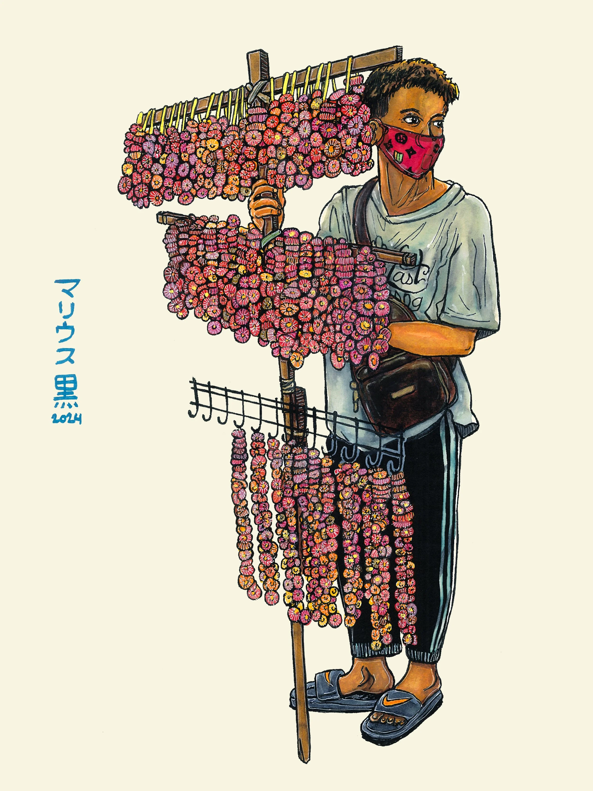 358 FOREVER FLOWER - Marius Black 2024.jpg