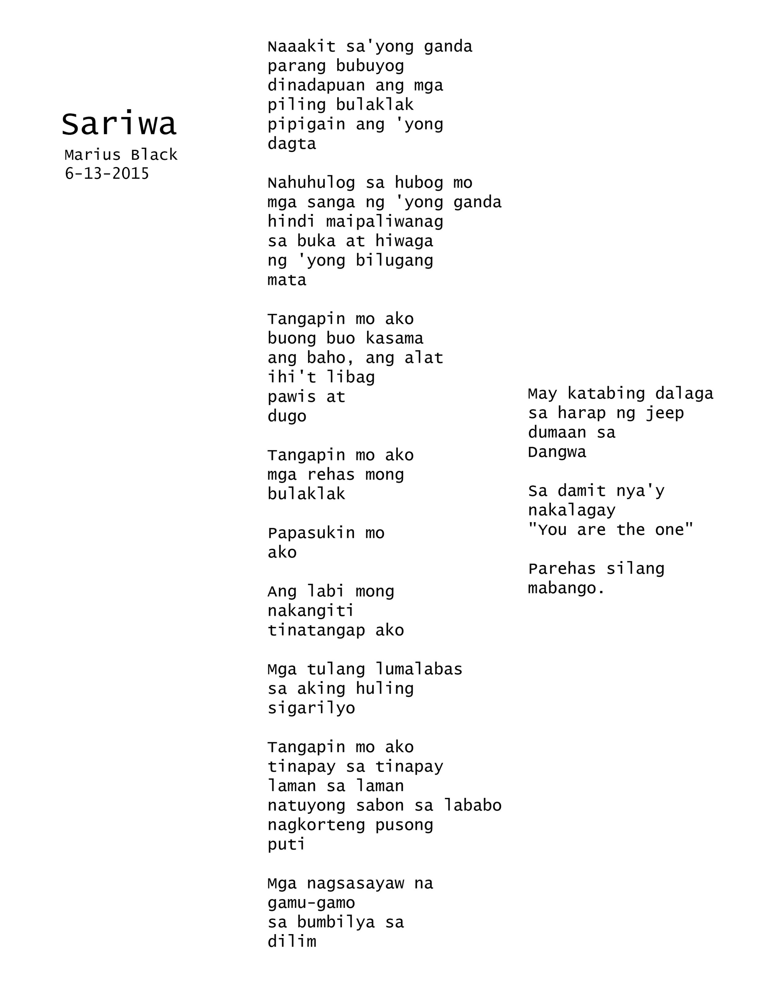 SARIWA (Blue Bunshin) by Marius Black 6-13-2015.jpg