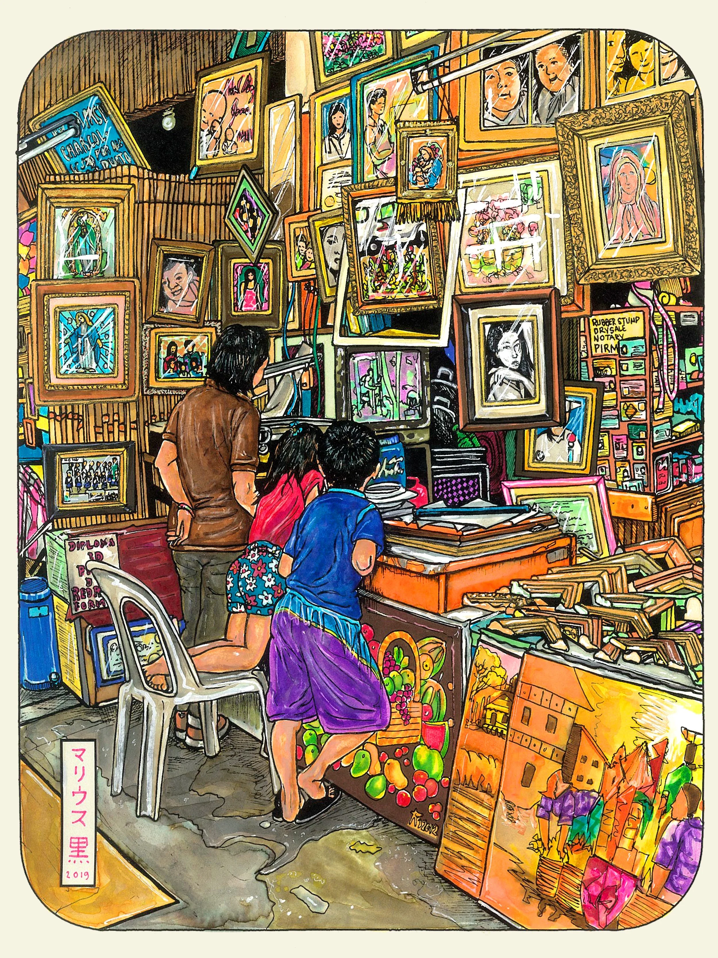 88 Durungawan - Marius Black 2019.jpg