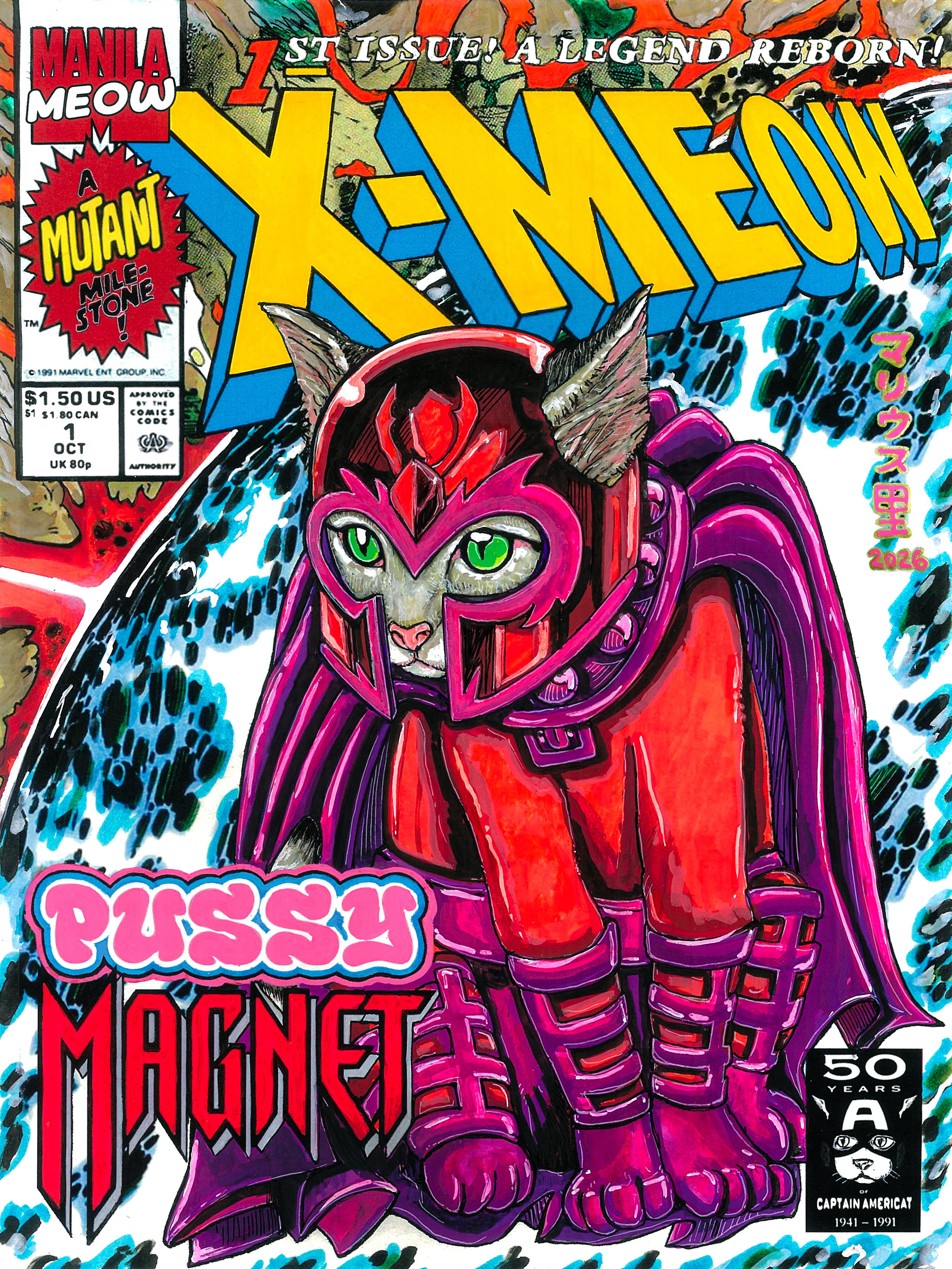 56 PUSSY MAGNET by Marius Black 2026.jpg