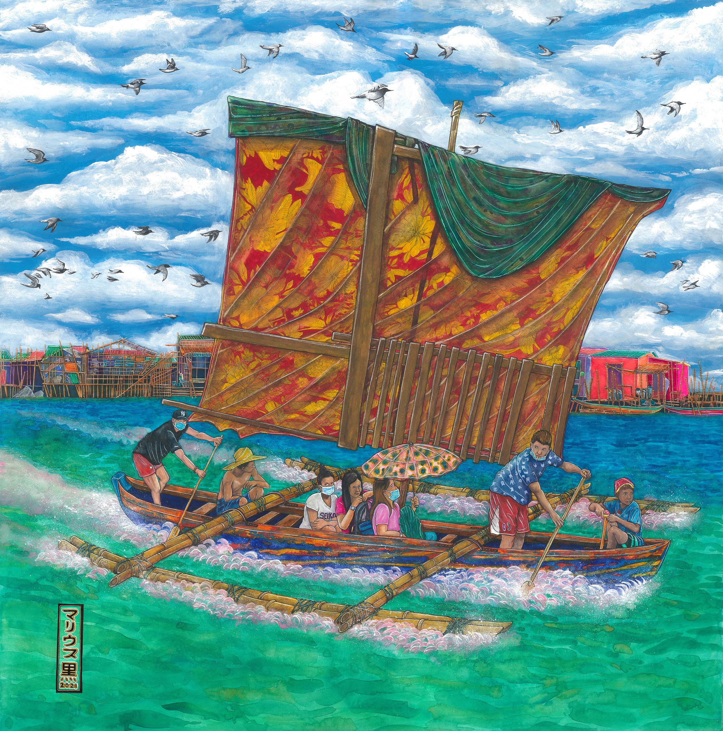 218 LAYAG (3 x 3 ft) - Marius Black 2021.jpg