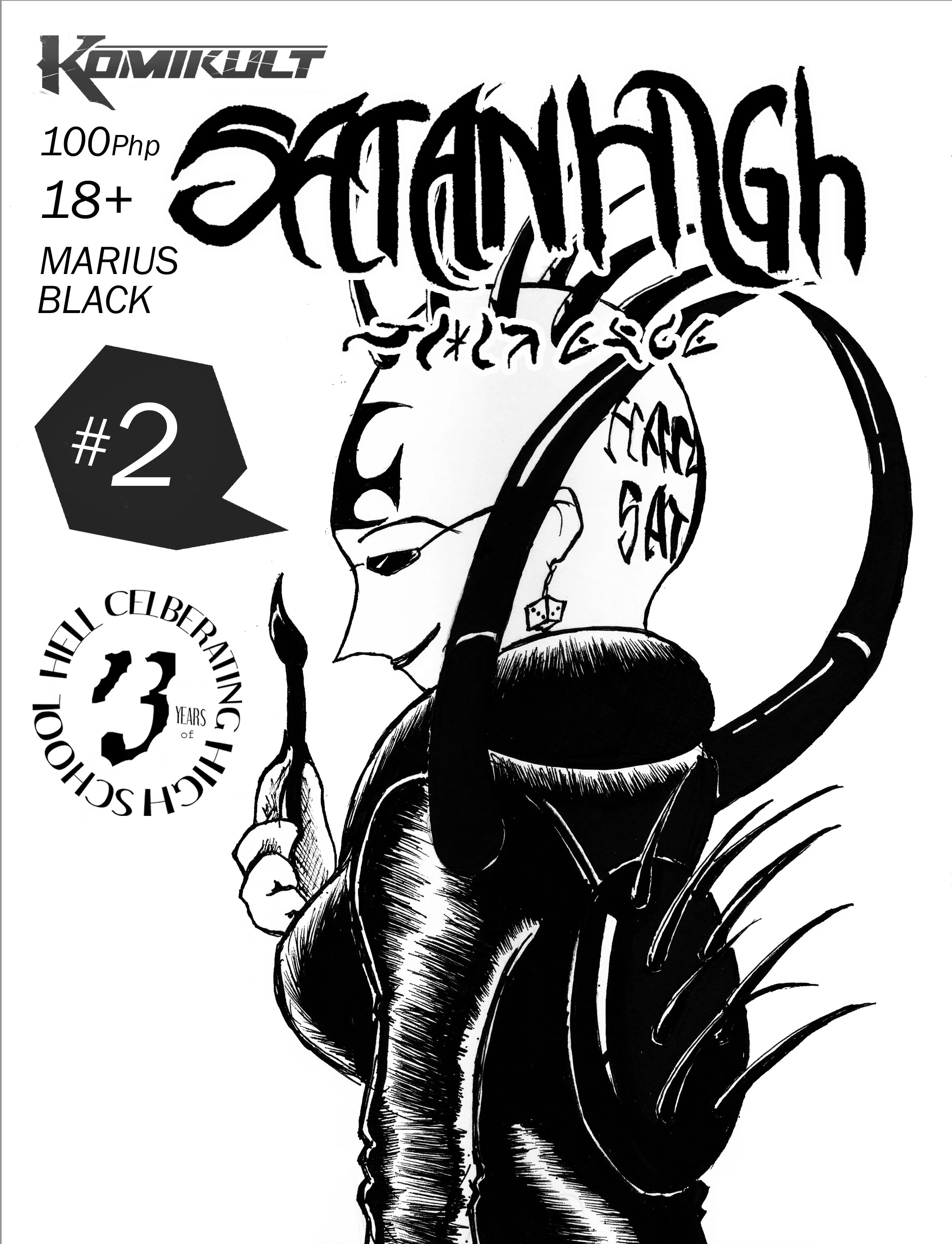 Satan High - Chapter 2 by Marius Black (40).jpg