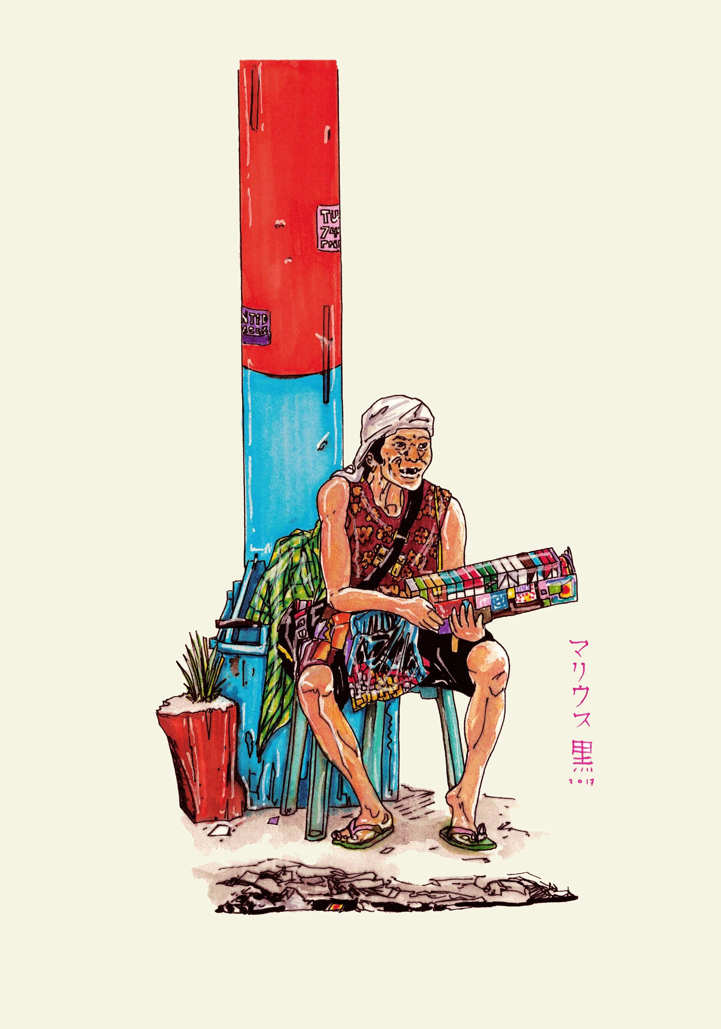 SALAMANGKERO🔴