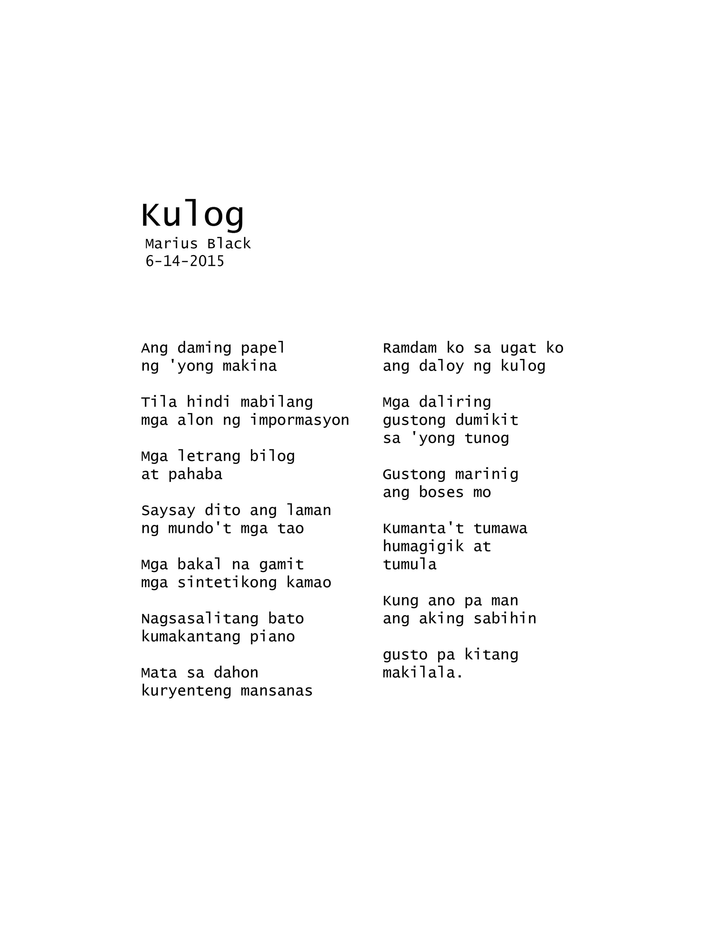 KULOG (Blue Bunshin) by Marius Black 6-14-2015.jpg